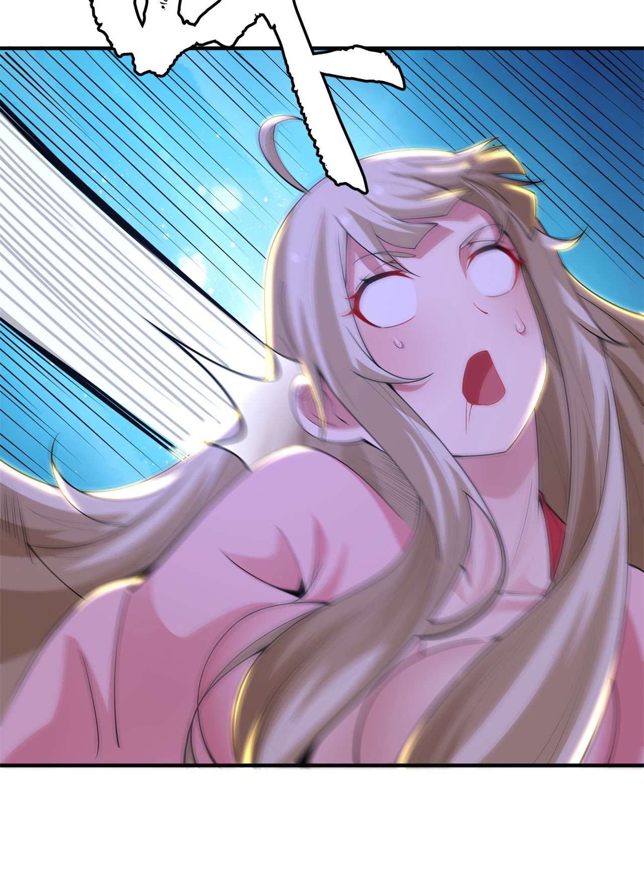 我只想被各位打死24话 小蠢蛋VS大忽悠