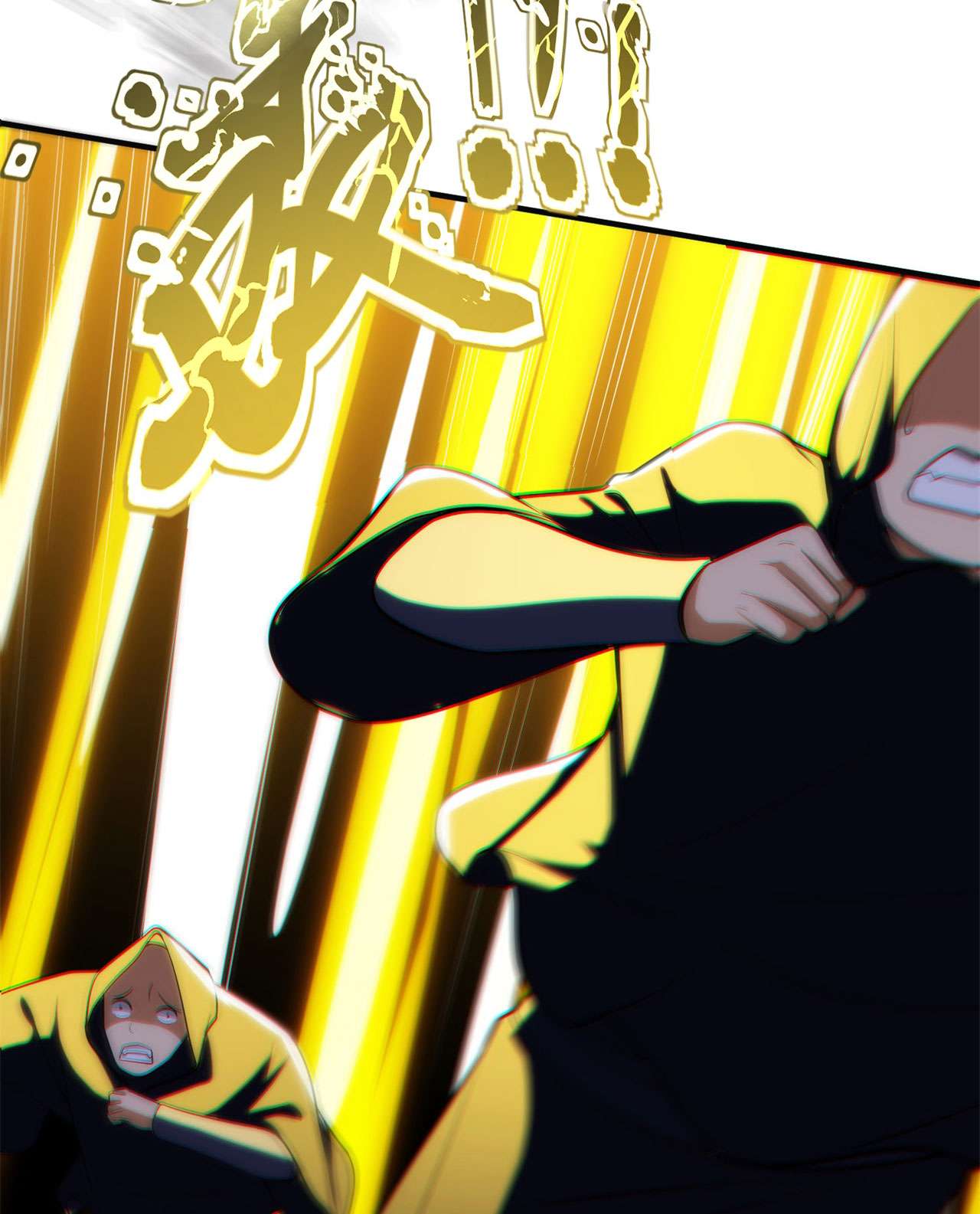 我只想被各位打死25话 完美结局达成