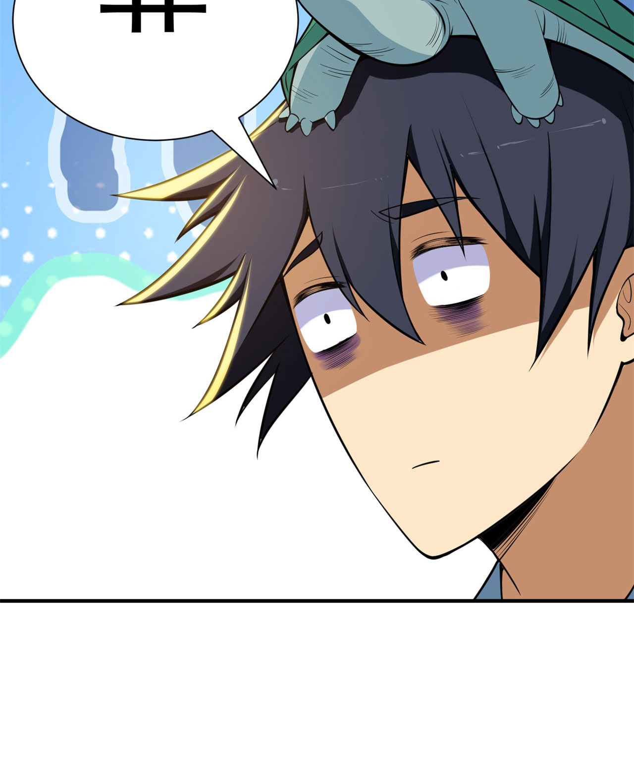 我只想被各位打死25话 完美结局达成