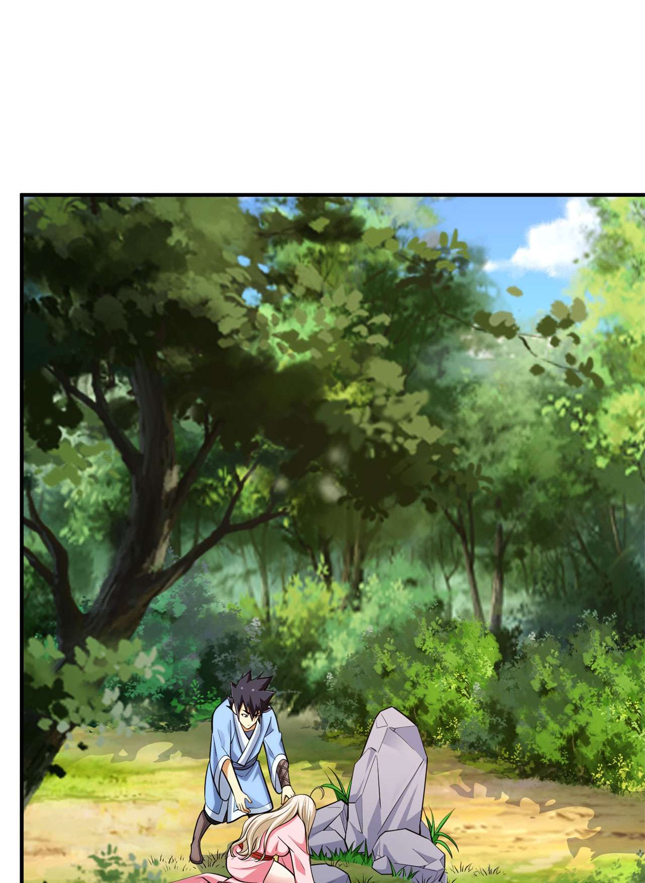 我只想被各位打死26话 问剑门，我来了