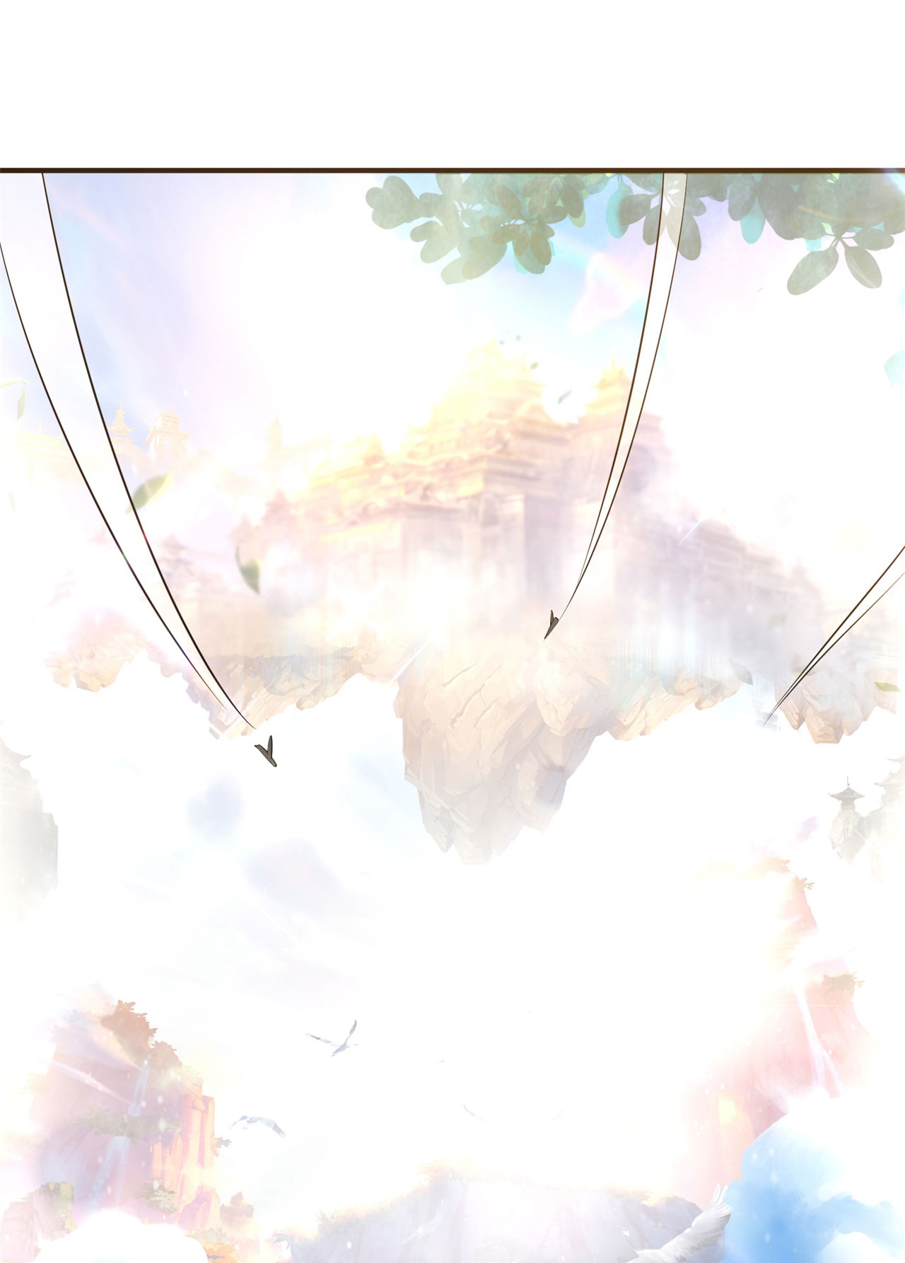 我只想被各位打死26话 问剑门，我来了