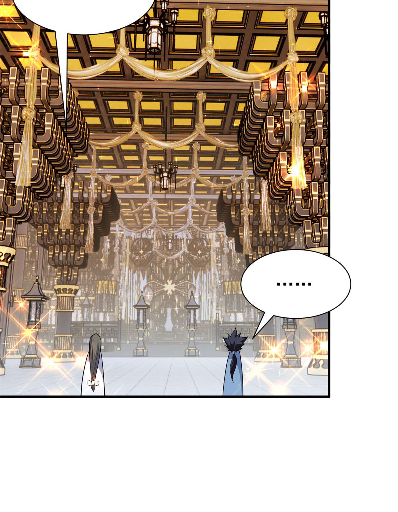 我只想被各位打死27话 他可能是个天才