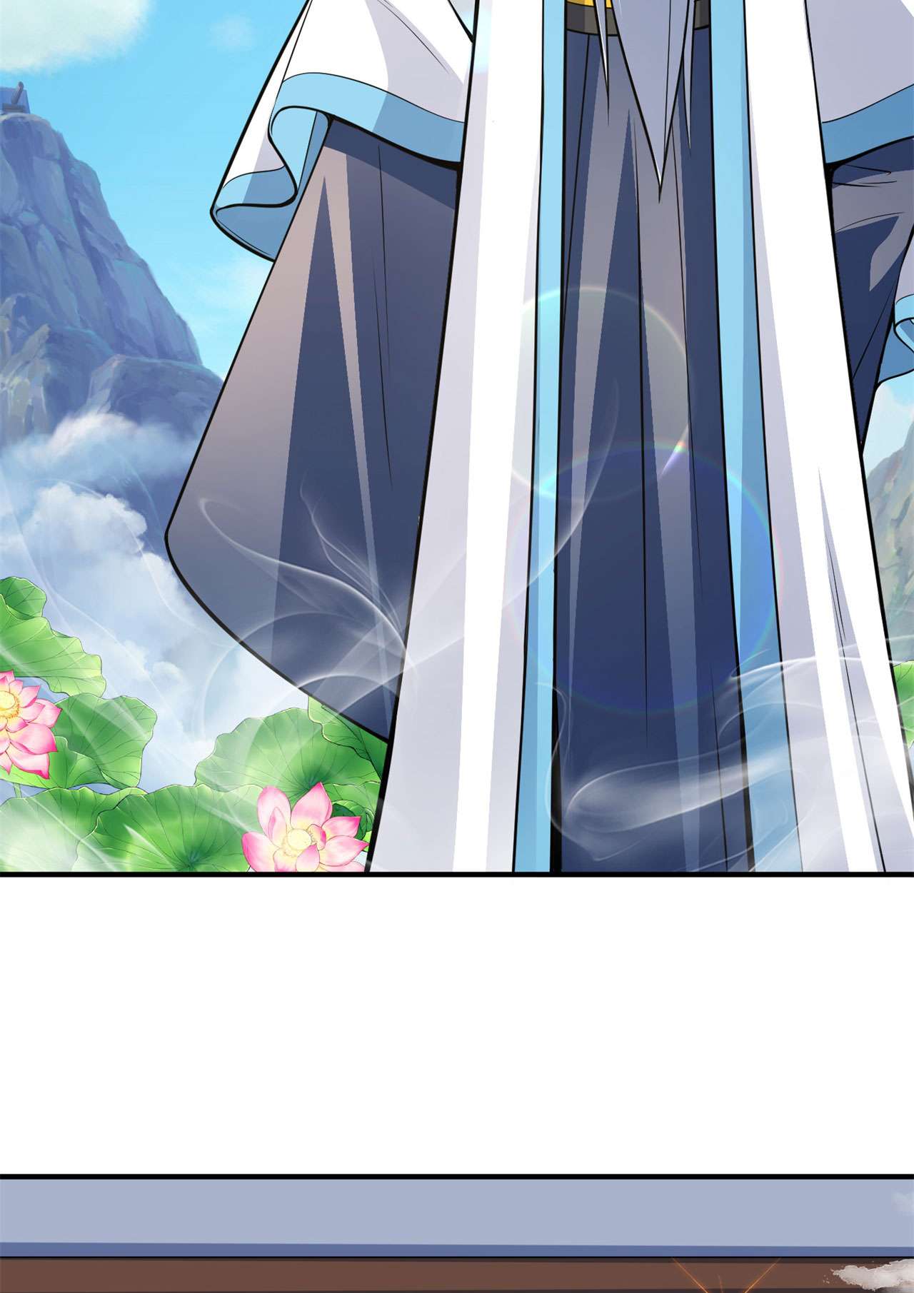 我只想被各位打死27话 他可能是个天才