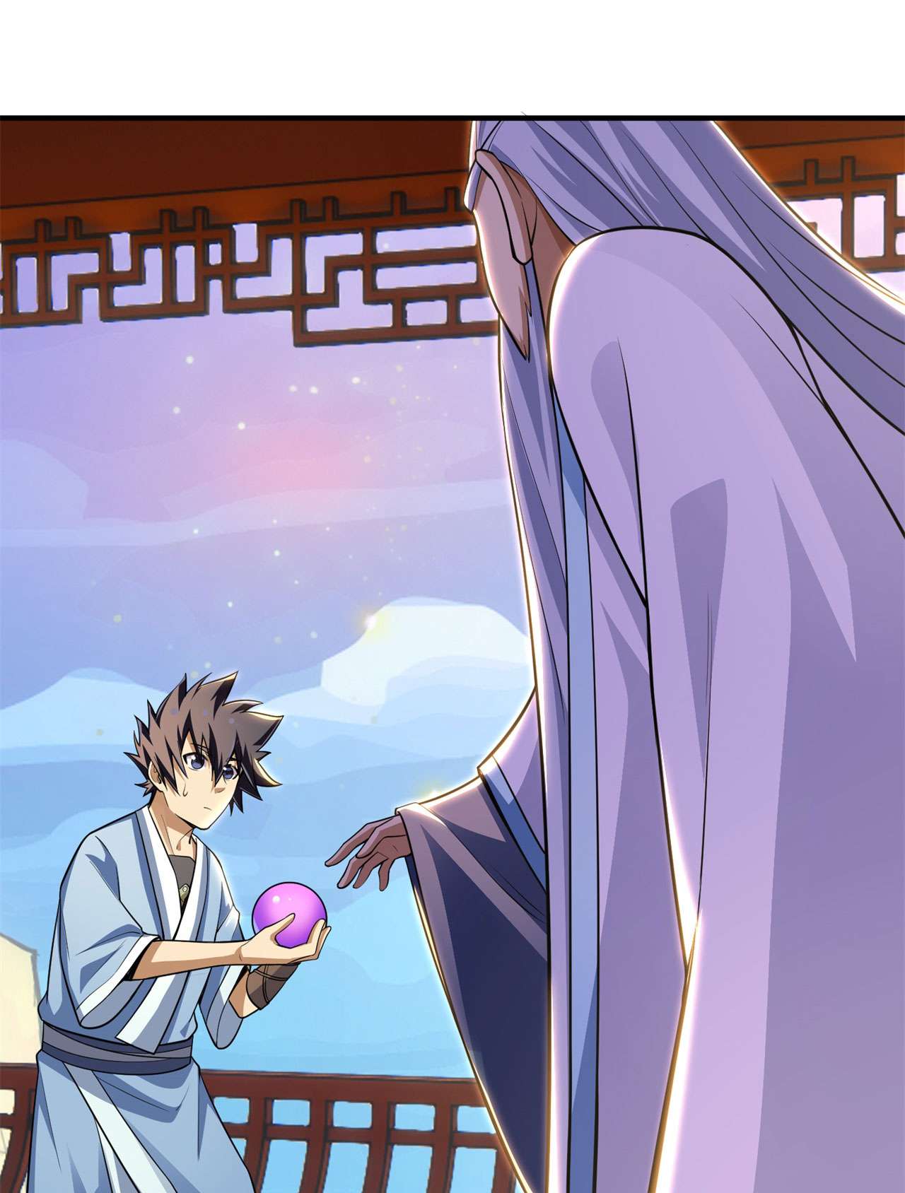 我只想被各位打死27话 他可能是个天才