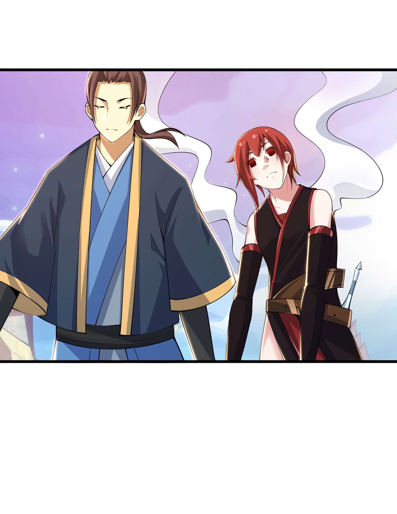 我只想被各位打死29话 失心疯