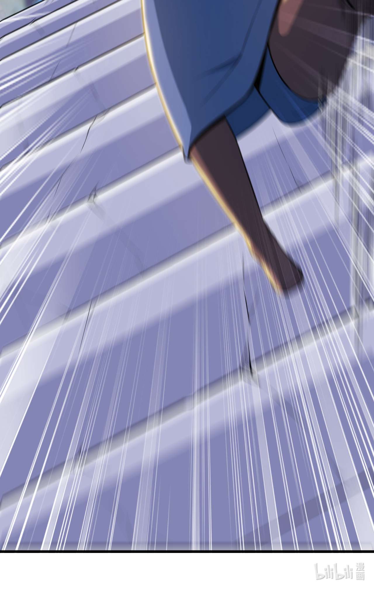 我只想被各位打死29话 失心疯