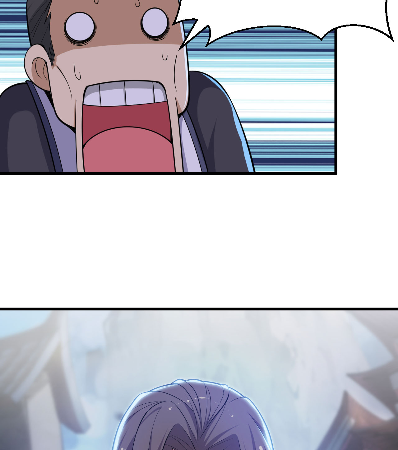 我只想被各位打死30话 我要秀上天！