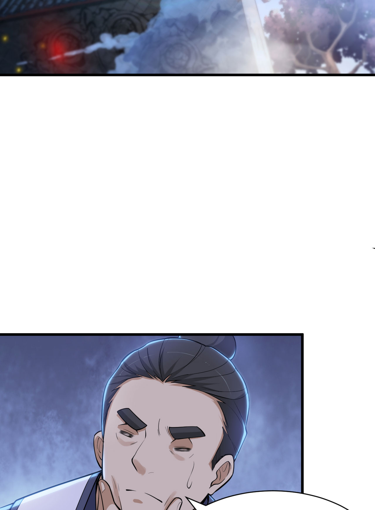 我只想被各位打死31话 配置不合理呀