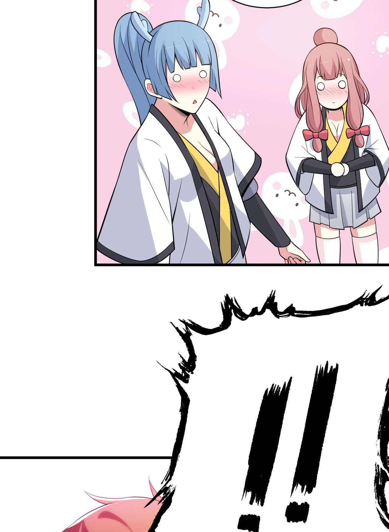 我只想被各位打死31话 配置不合理呀