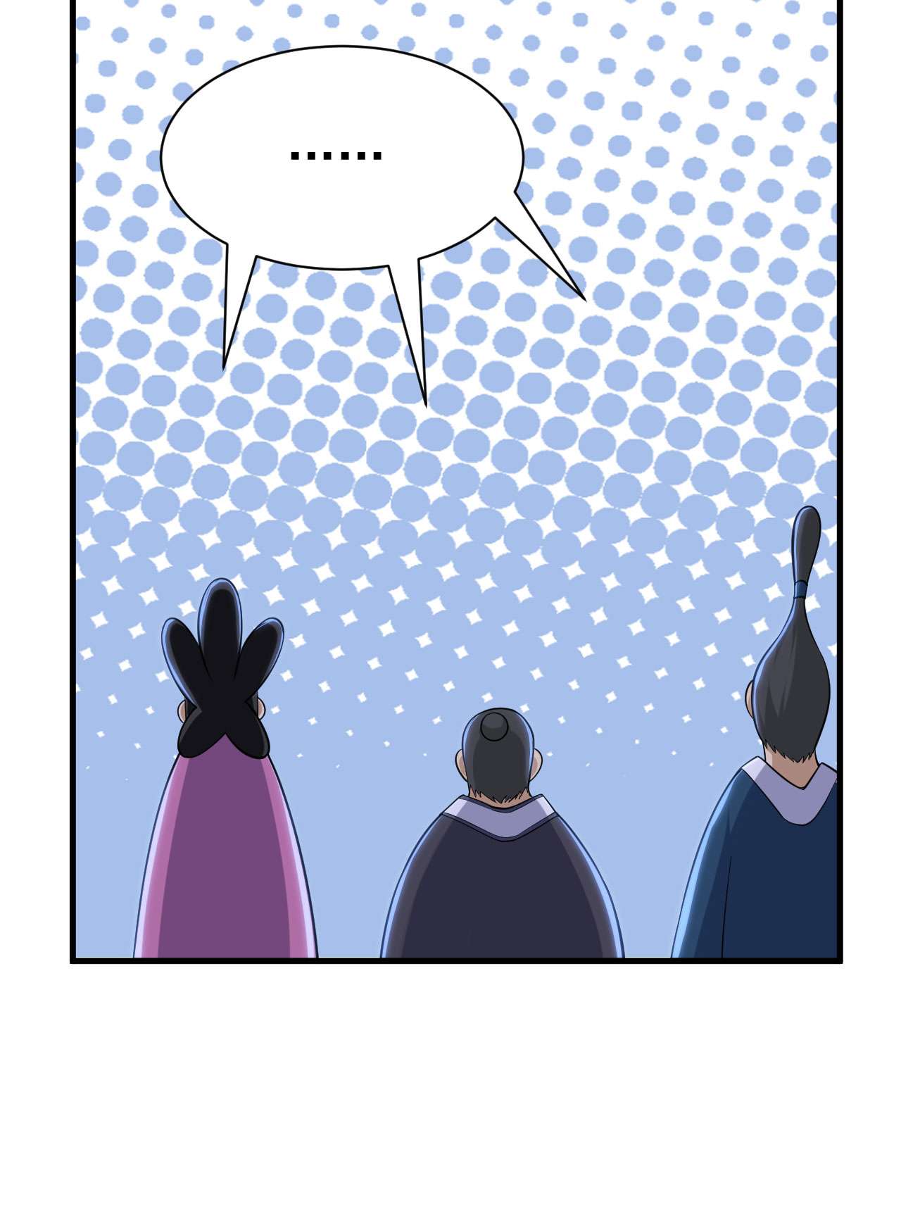 我只想被各位打死31话 配置不合理呀