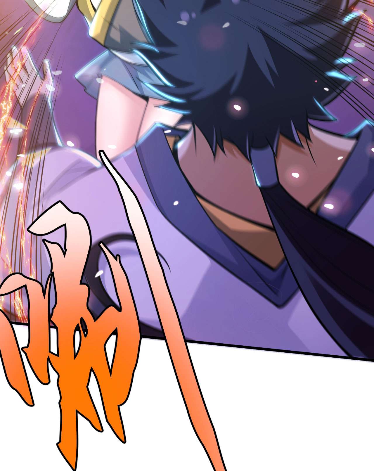 我只想被各位打死32话 要不赌命吧