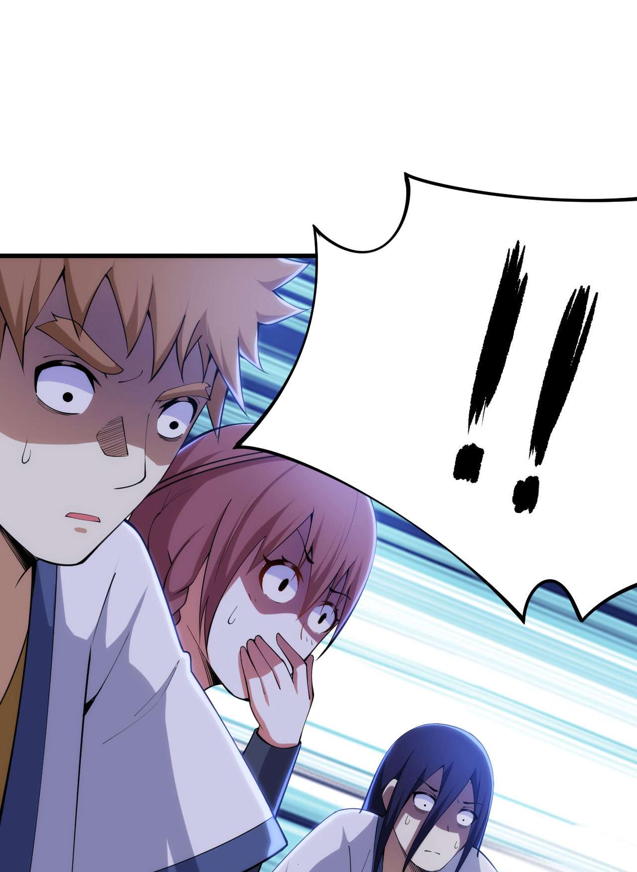 我只想被各位打死33话 自己的选择