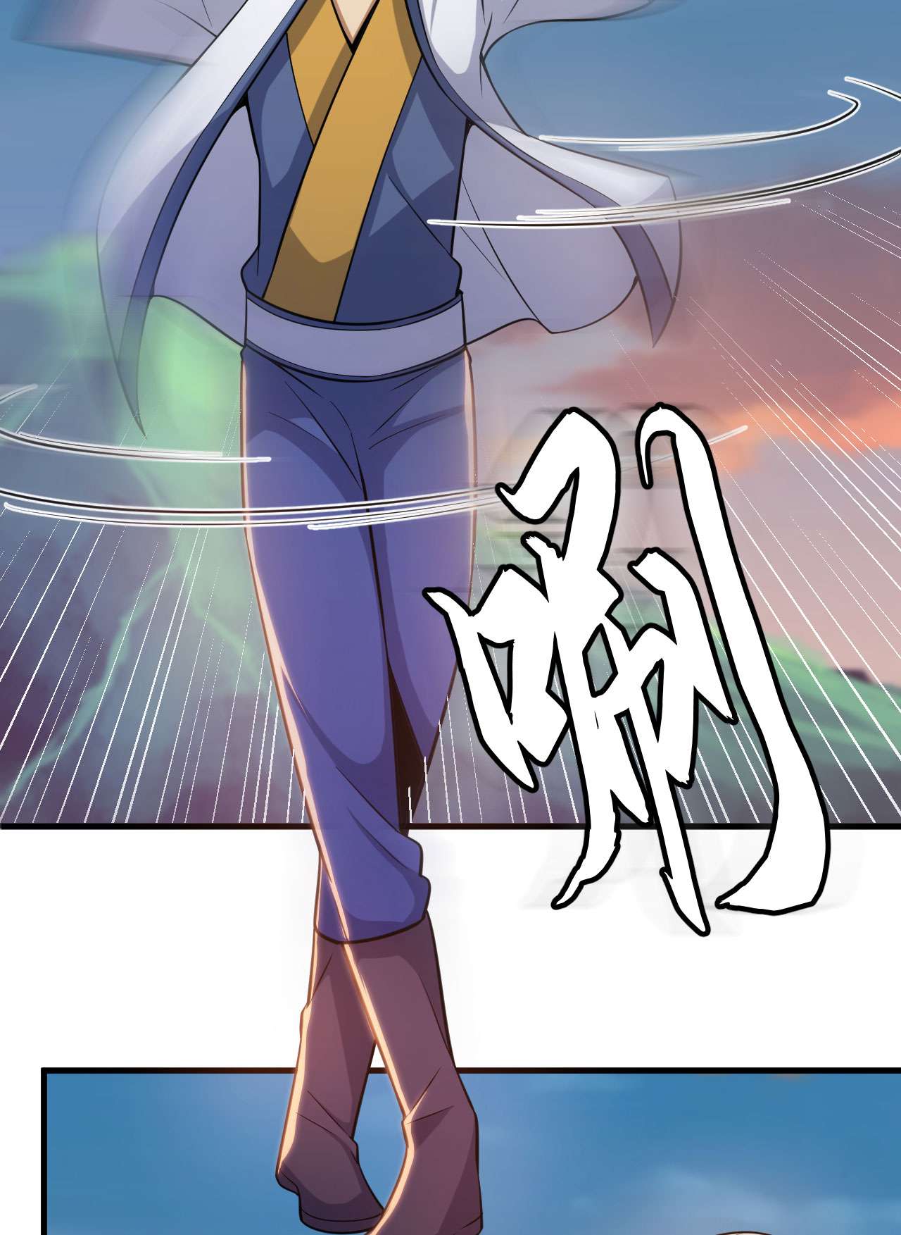 我只想被各位打死34话 到底是谁在坑我