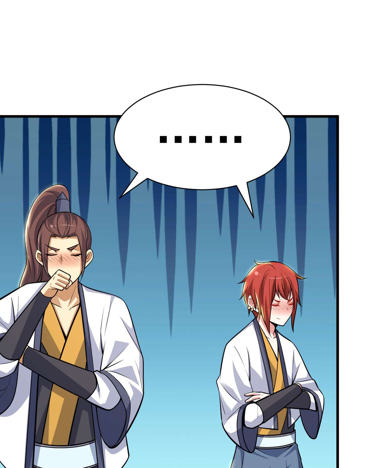 我只想被各位打死35话 不愧是你！