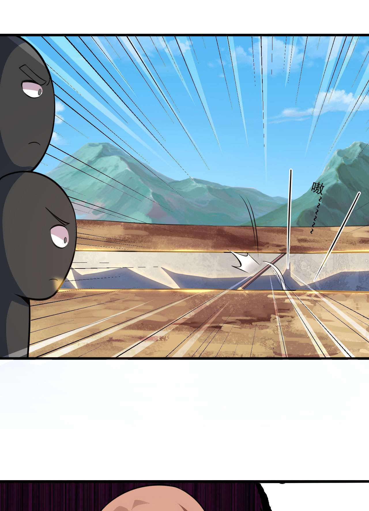 我只想被各位打死35话 不愧是你！