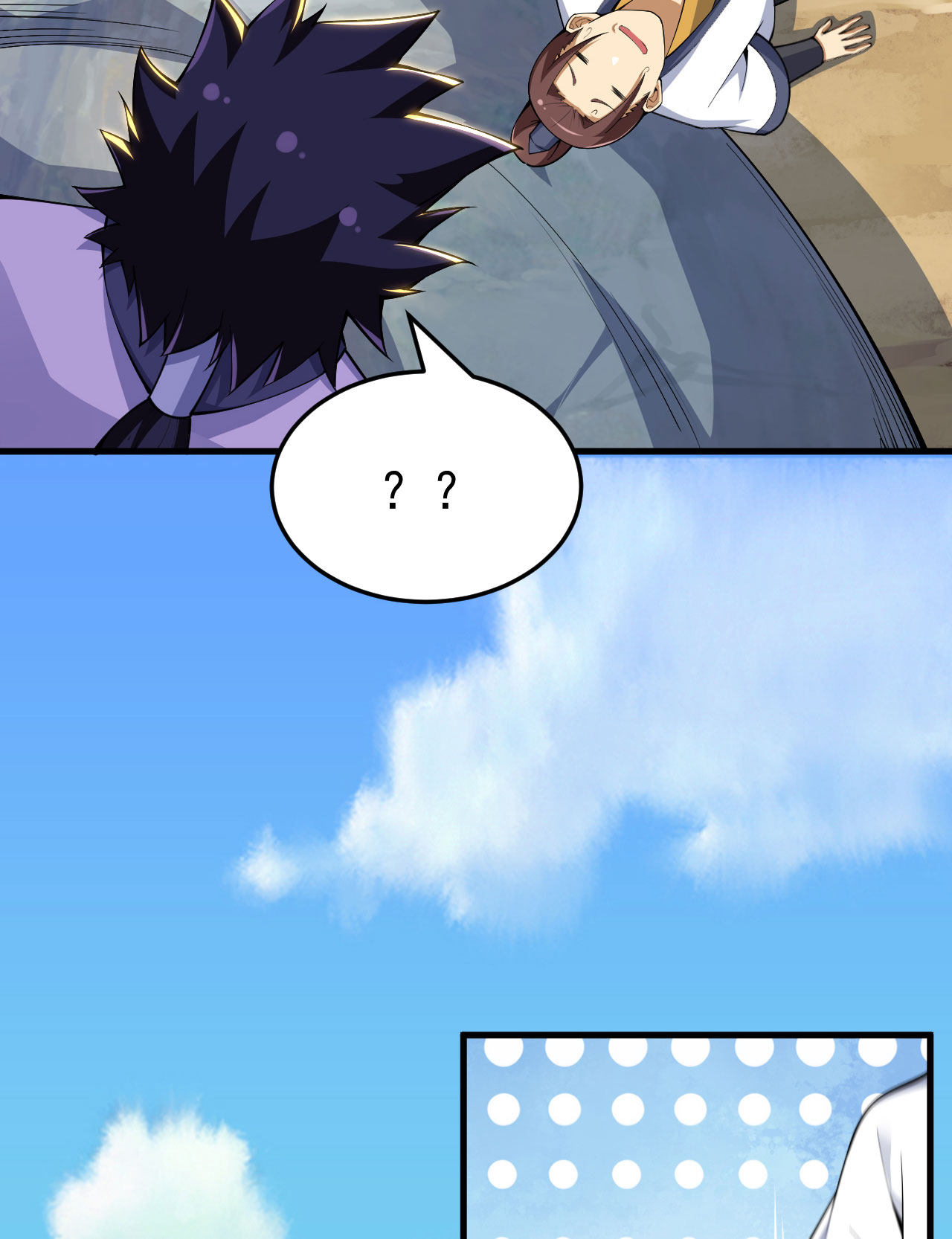 我只想被各位打死36话 不疯魔不成活