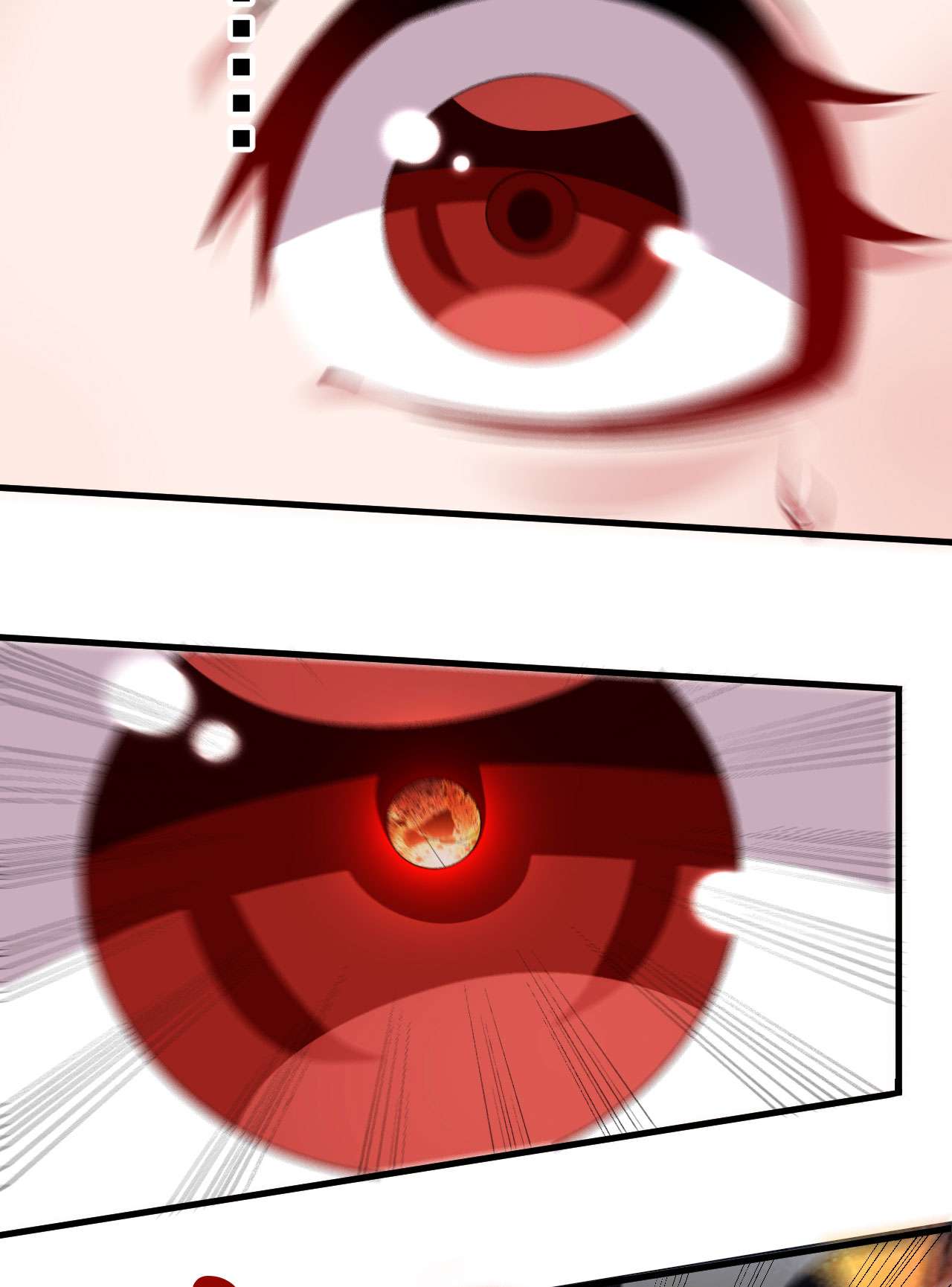 我只想被各位打死36话 不疯魔不成活