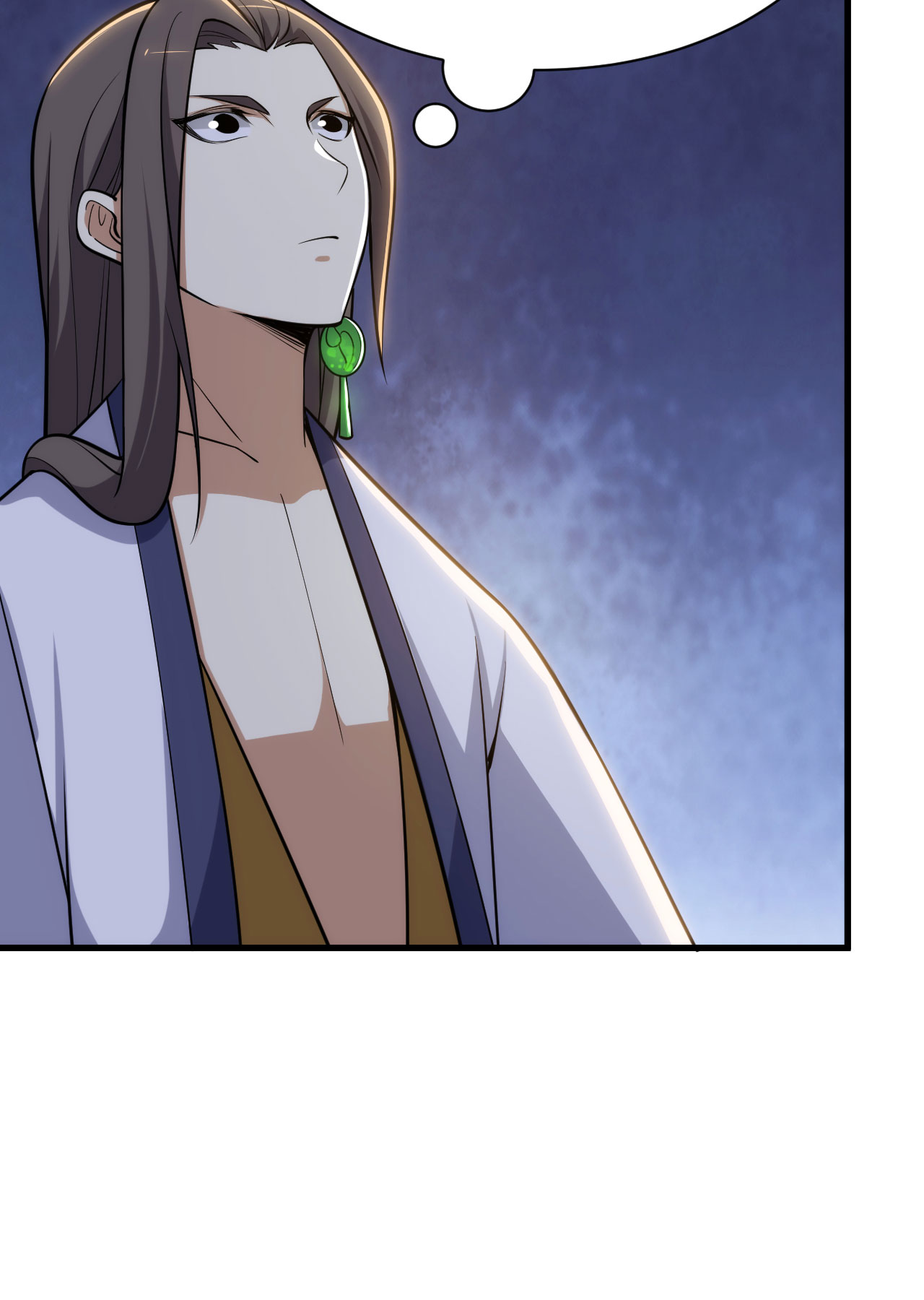 我只想被各位打死37话 果然是个扫把星