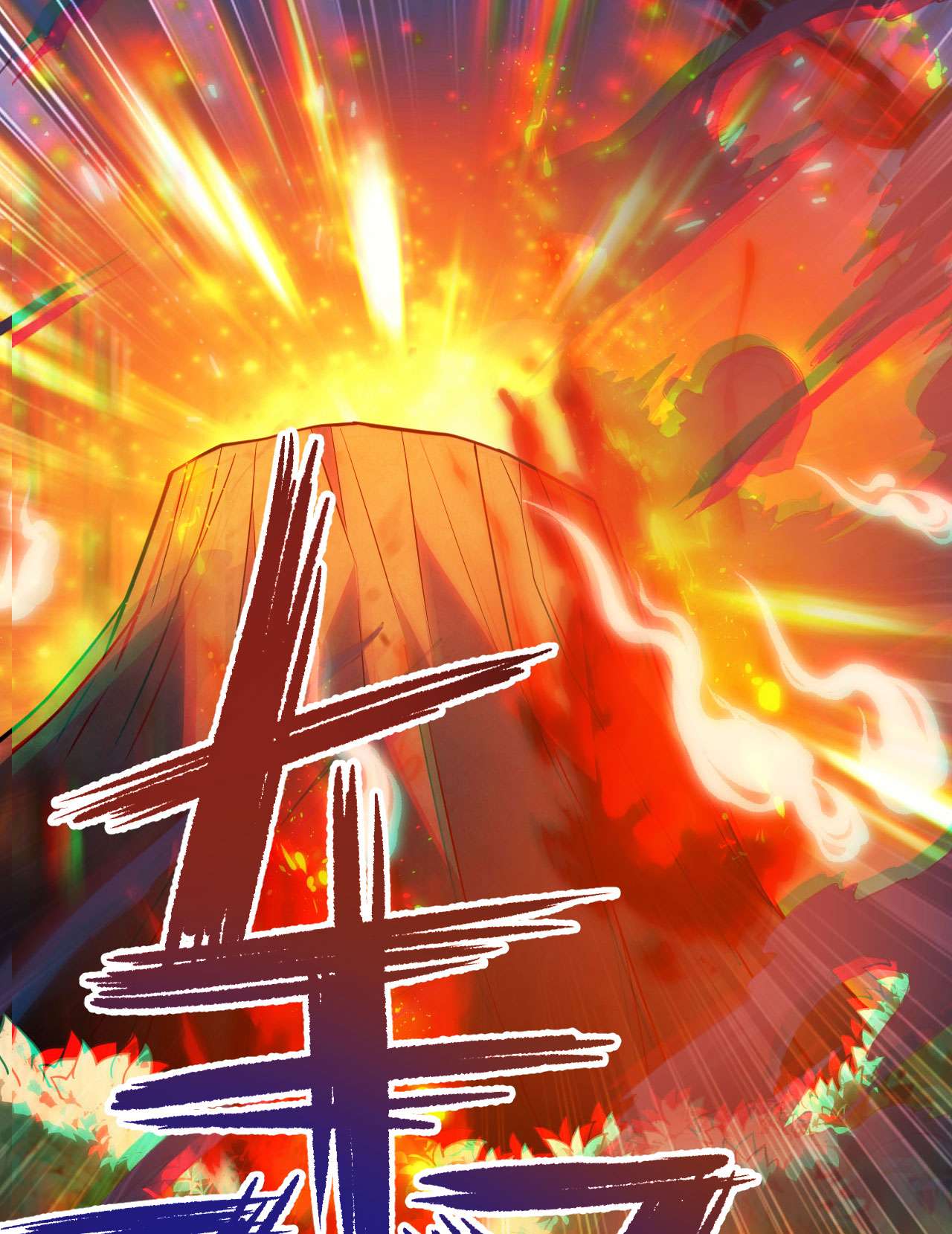 我只想被各位打死37话 果然是个扫把星