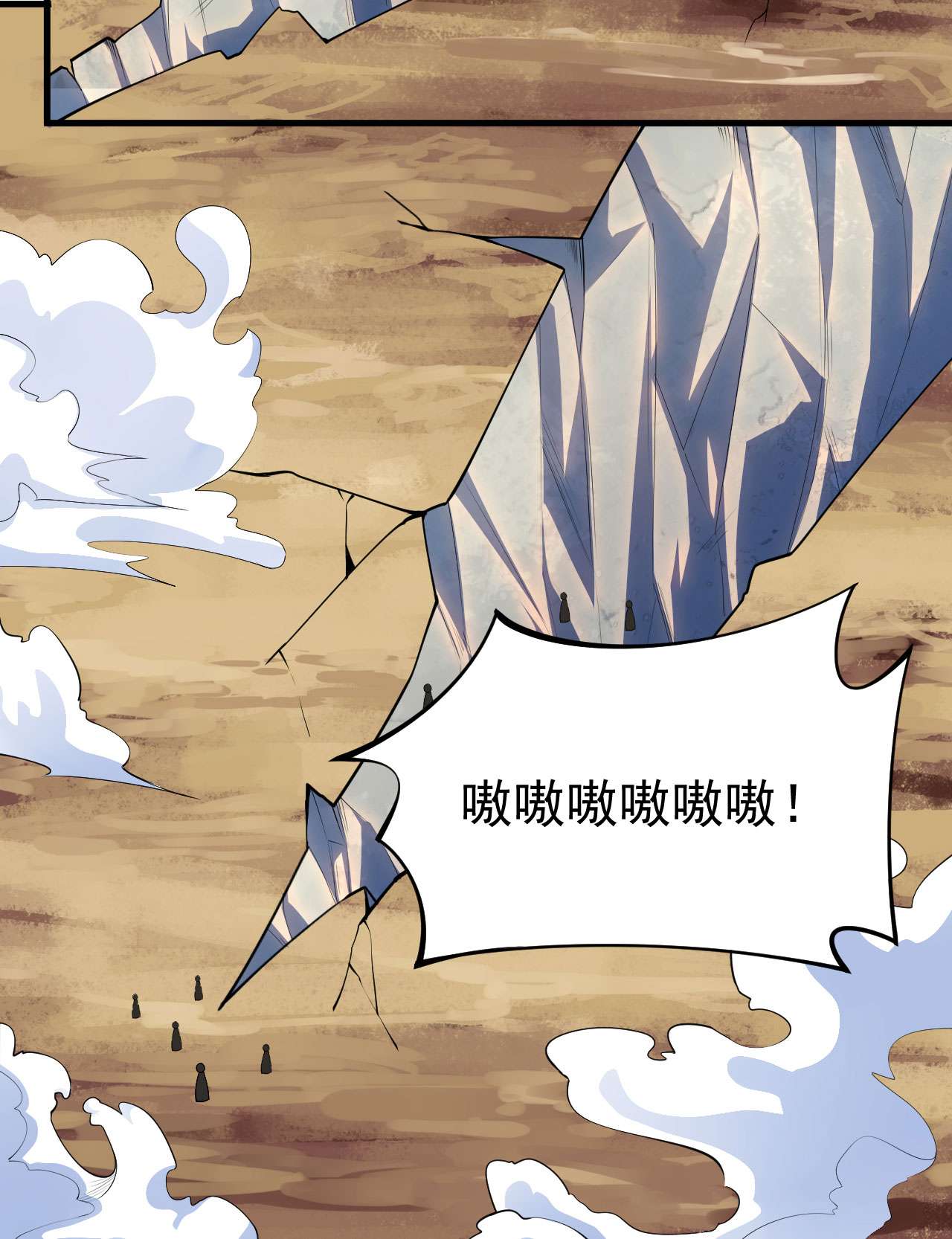 我只想被各位打死38话 灵王宫