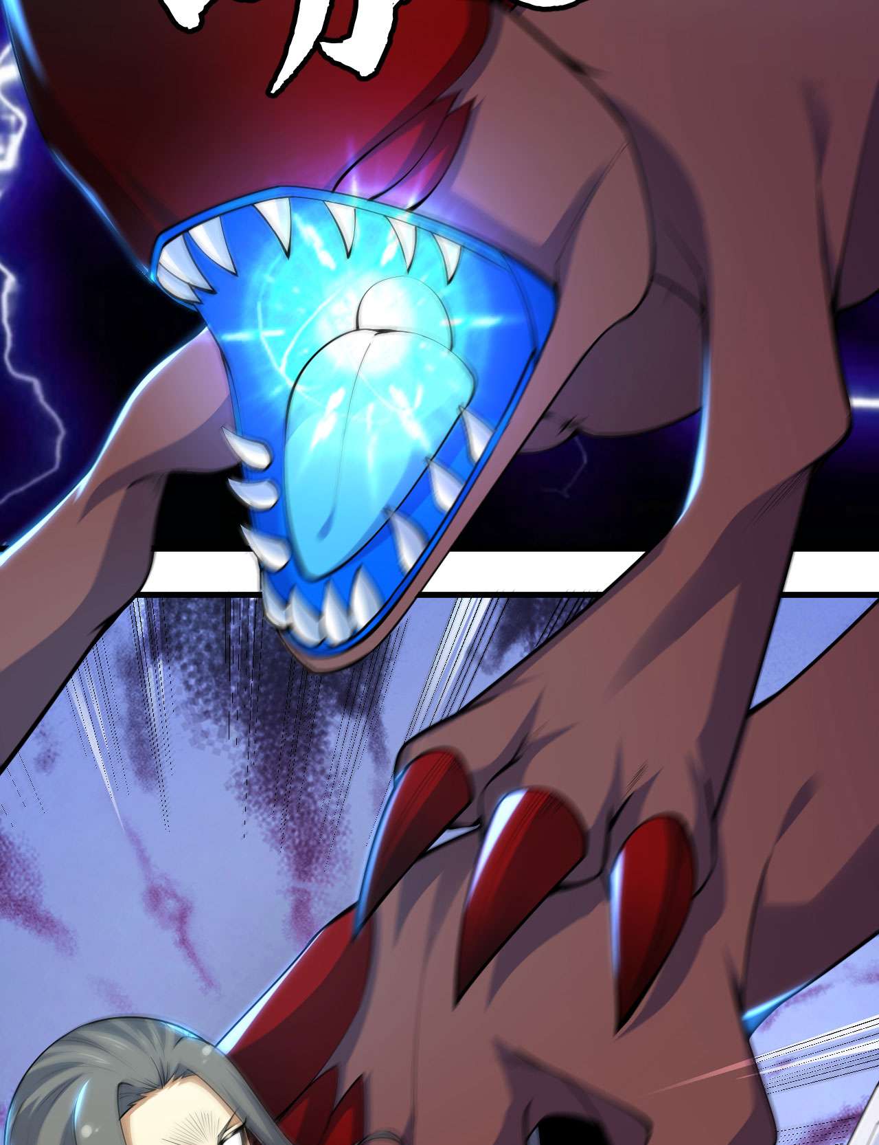 我只想被各位打死38话 灵王宫