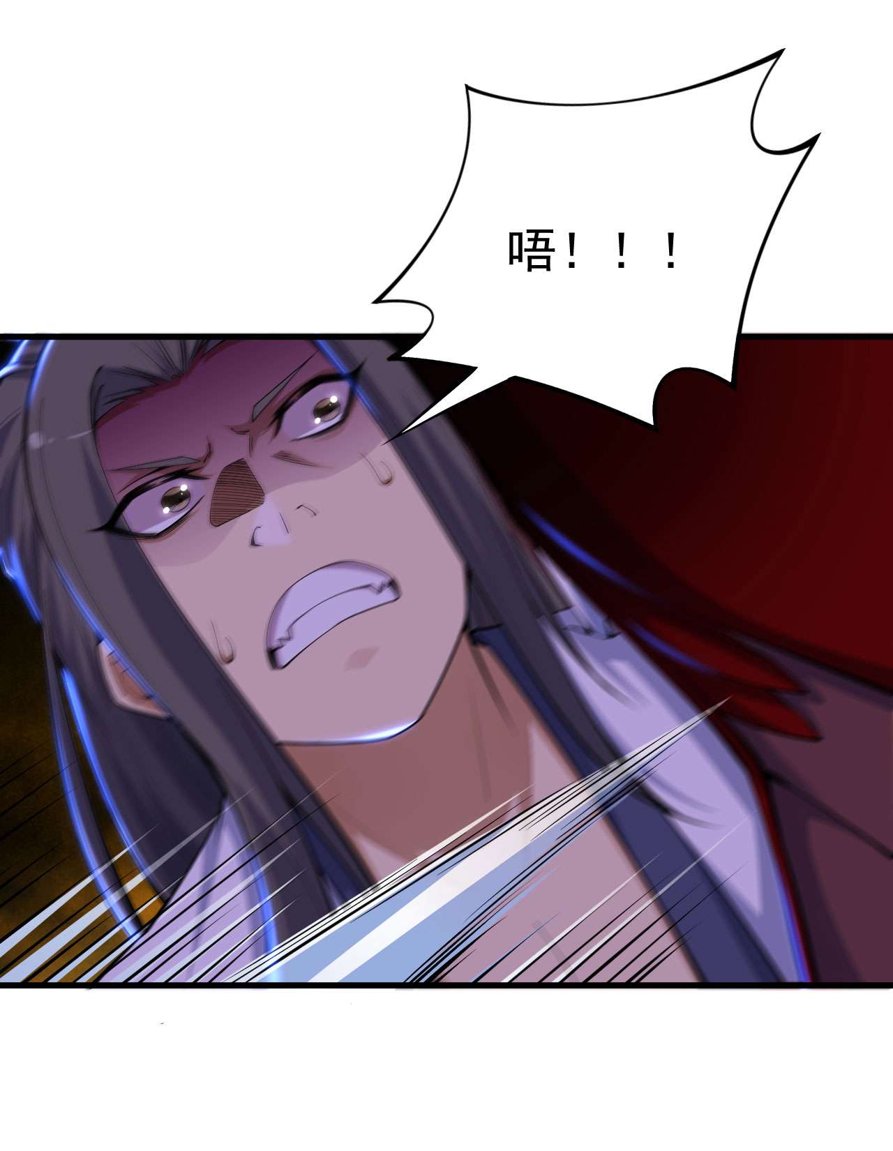 我只想被各位打死38话 灵王宫