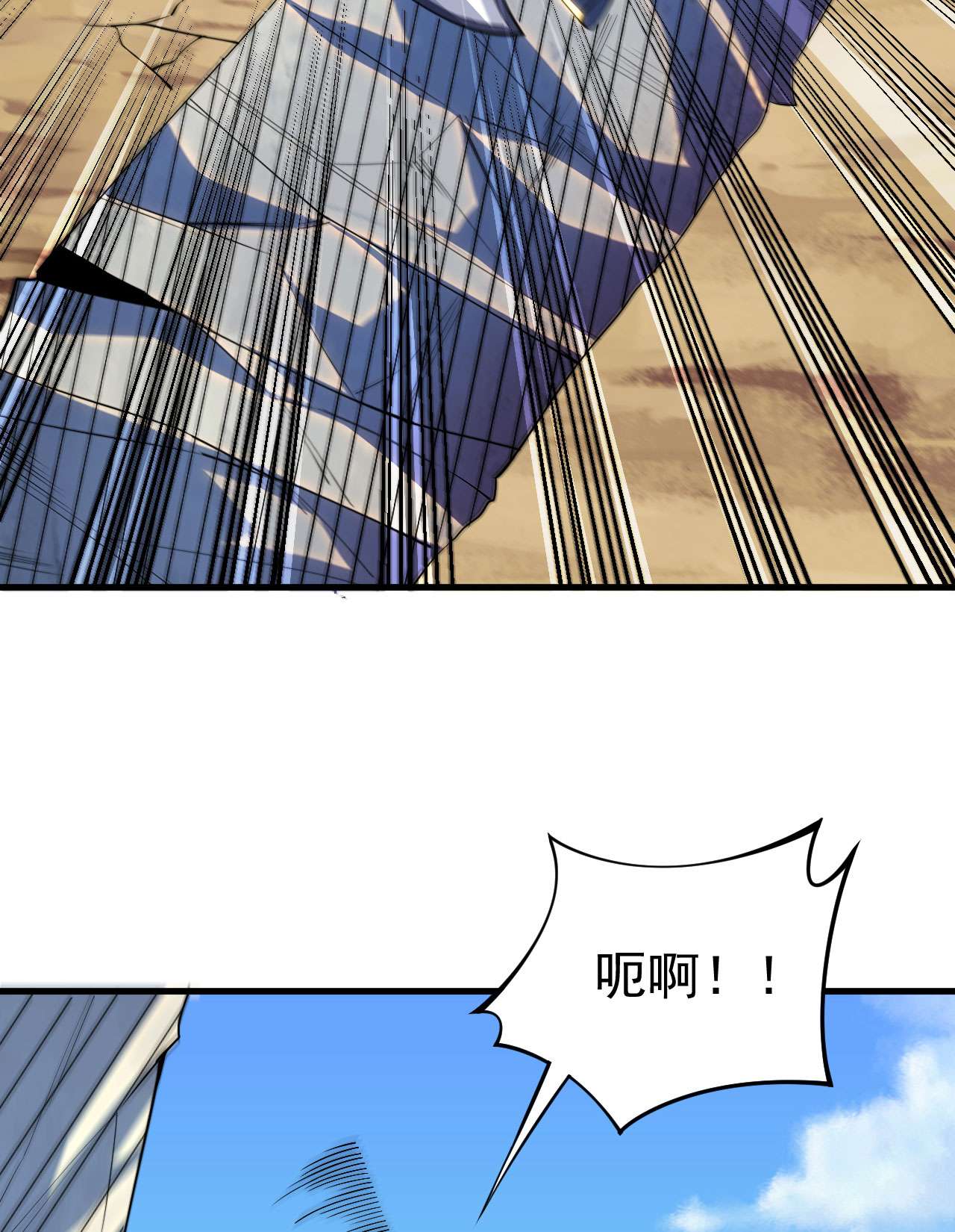 我只想被各位打死38话 灵王宫