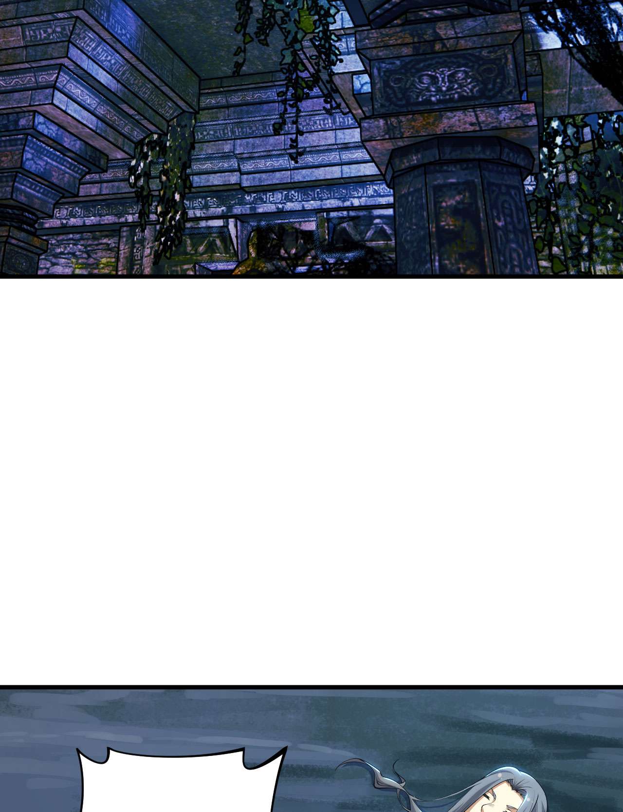 我只想被各位打死38话 灵王宫