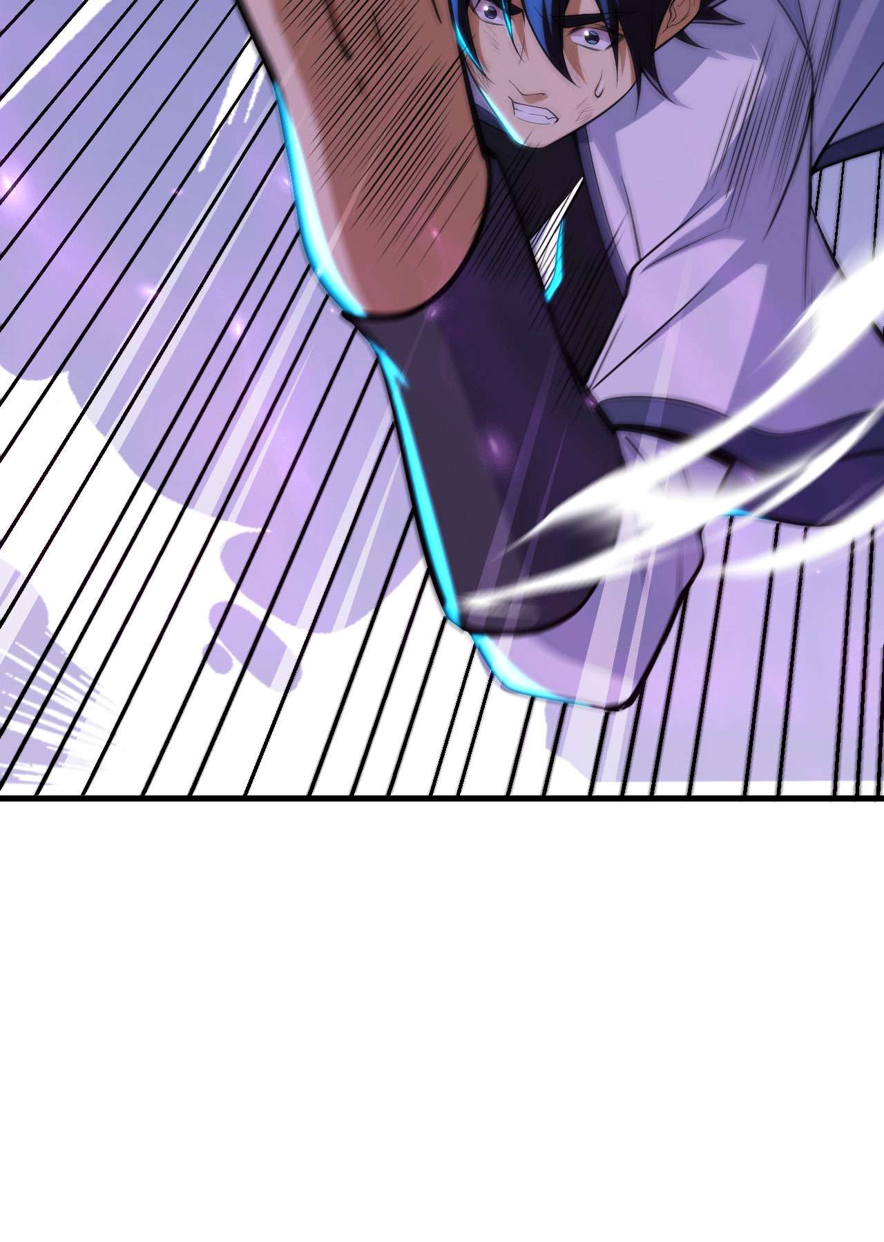 我只想被各位打死41话 作大死了