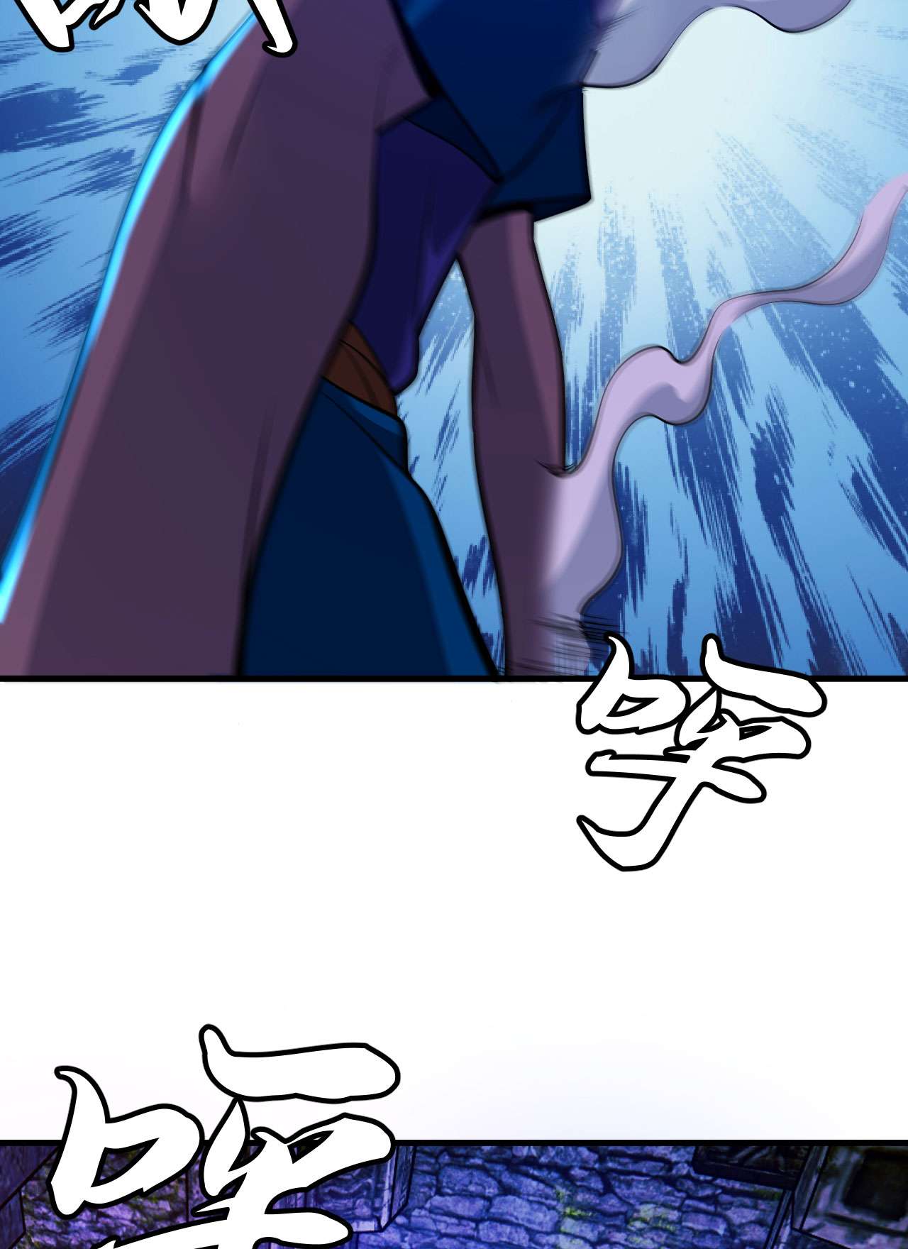 我只想被各位打死41话 作大死了