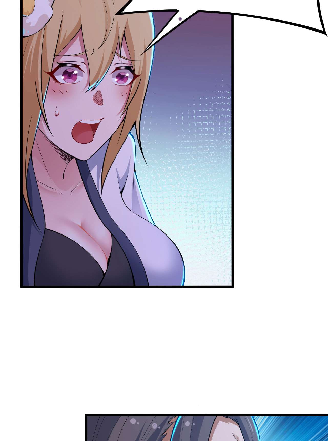 我只想被各位打死42话 失控