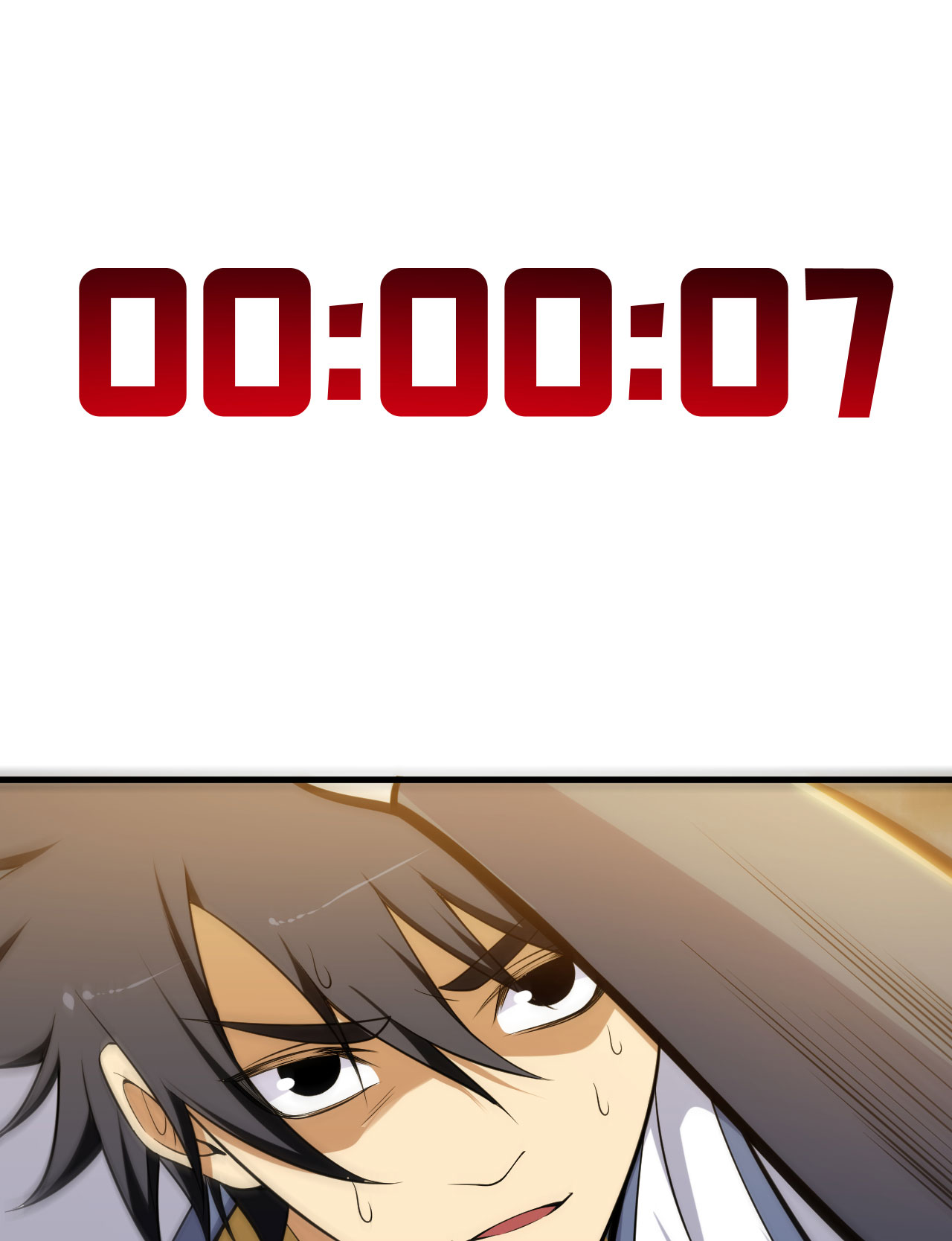 我只想被各位打死43话 这把稳了！