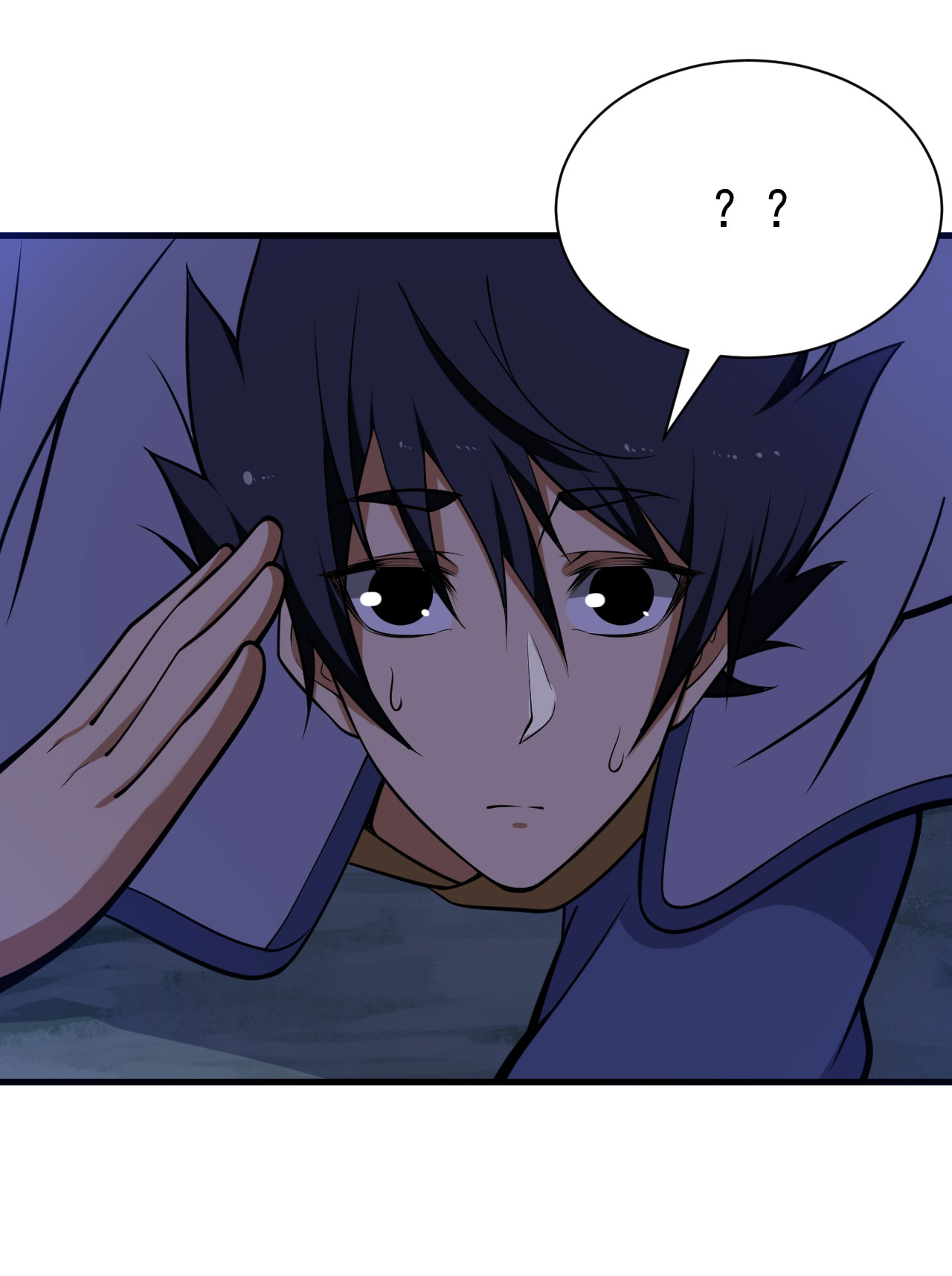 我只想被各位打死43话 这把稳了！