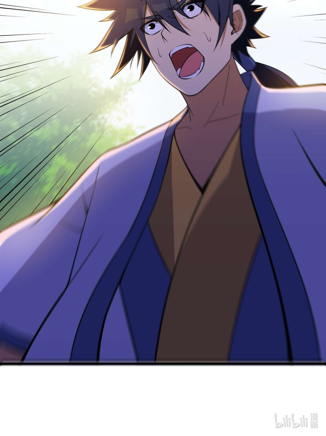 我只想被各位打死43话 这把稳了！