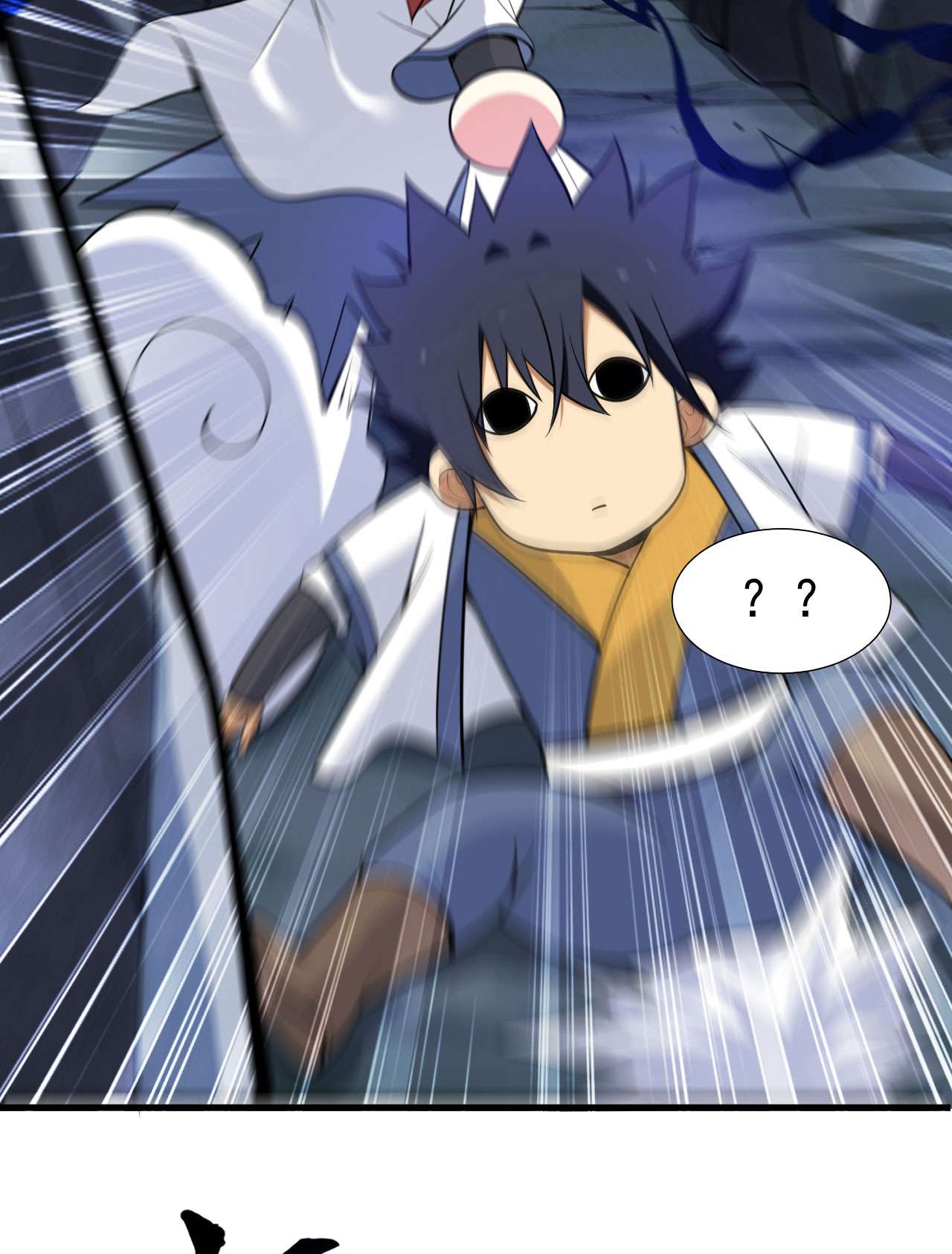 我只想被各位打死43话 这把稳了！