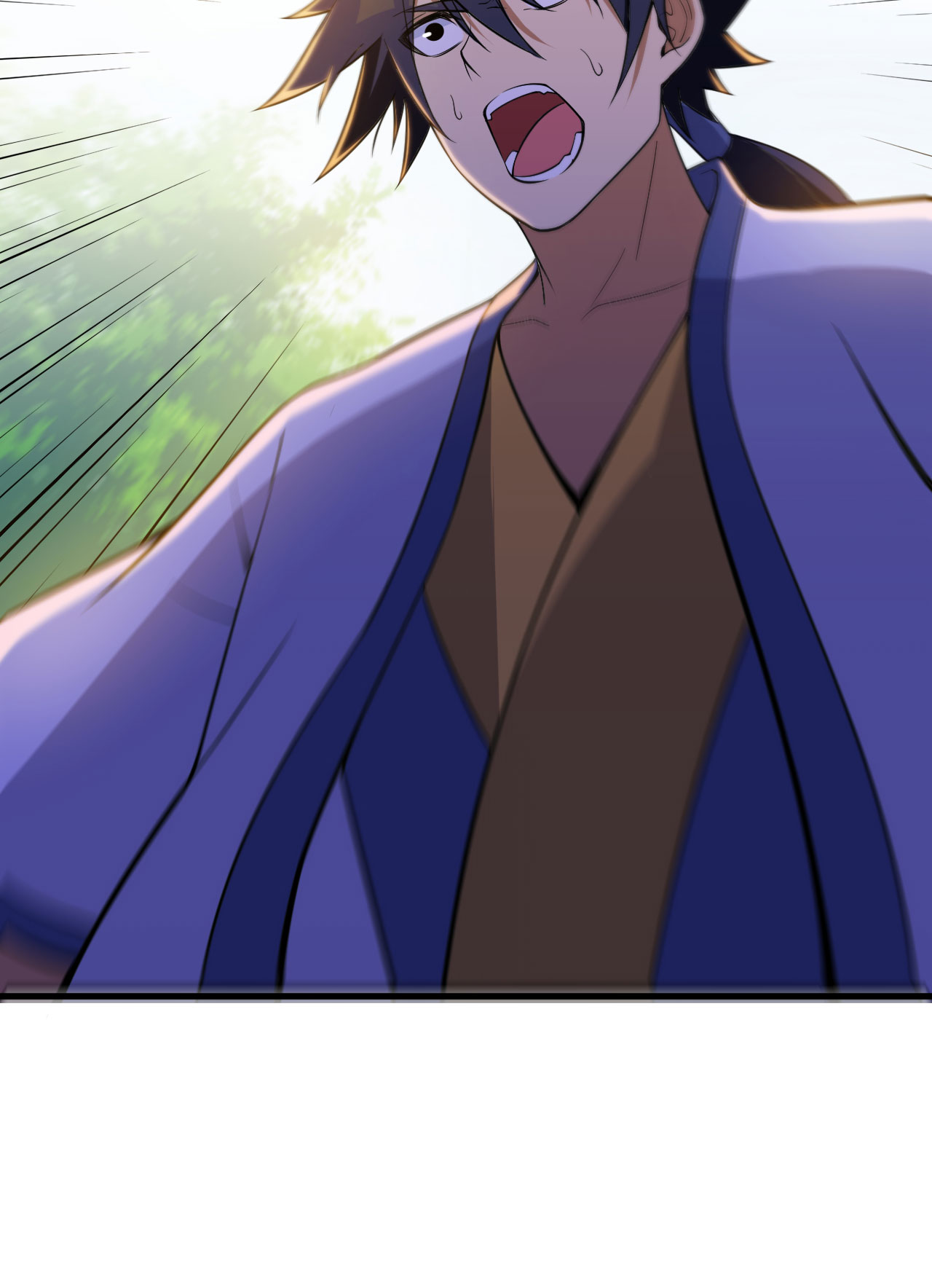 我只想被各位打死44话 违规个der