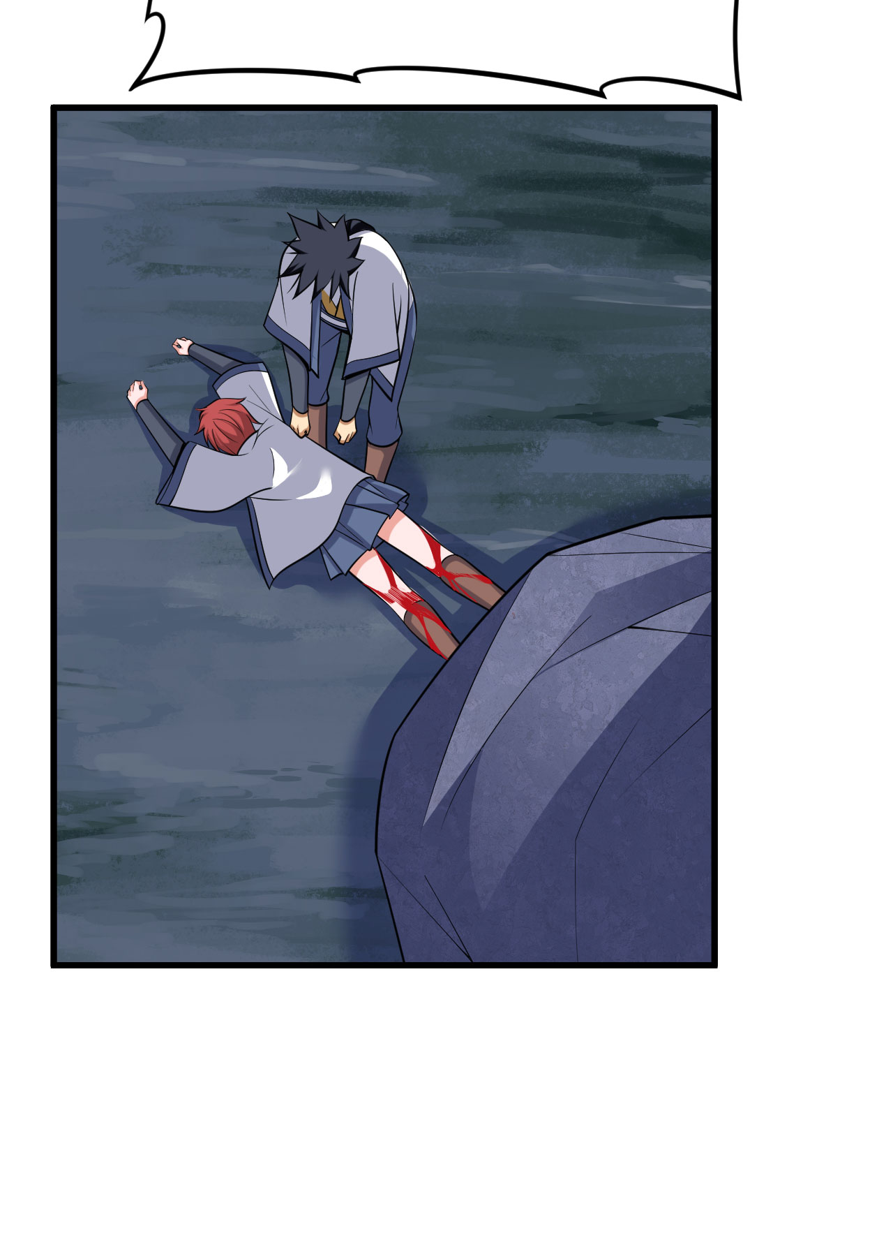 我只想被各位打死44话 违规个der