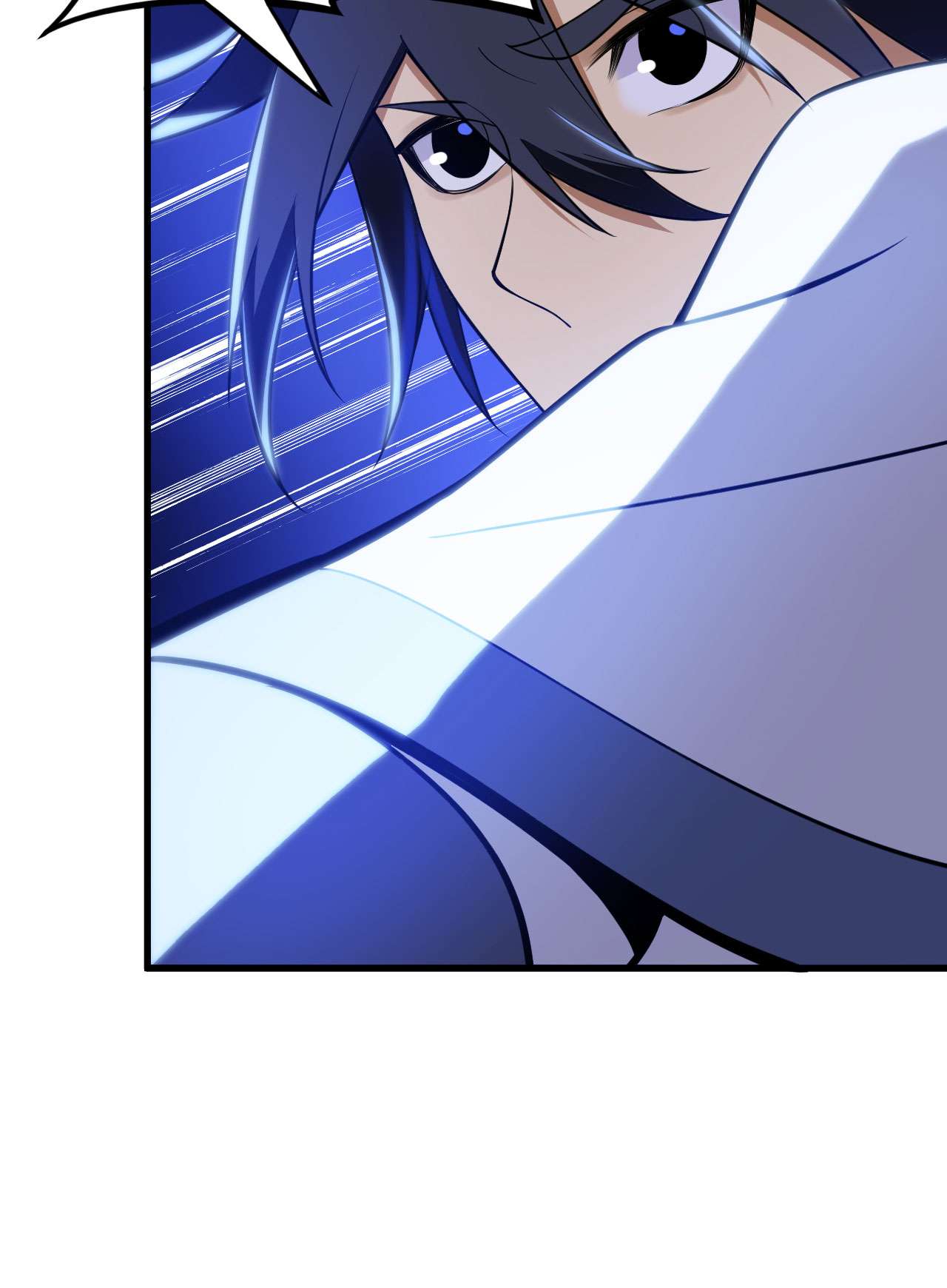 我只想被各位打死44话 违规个der