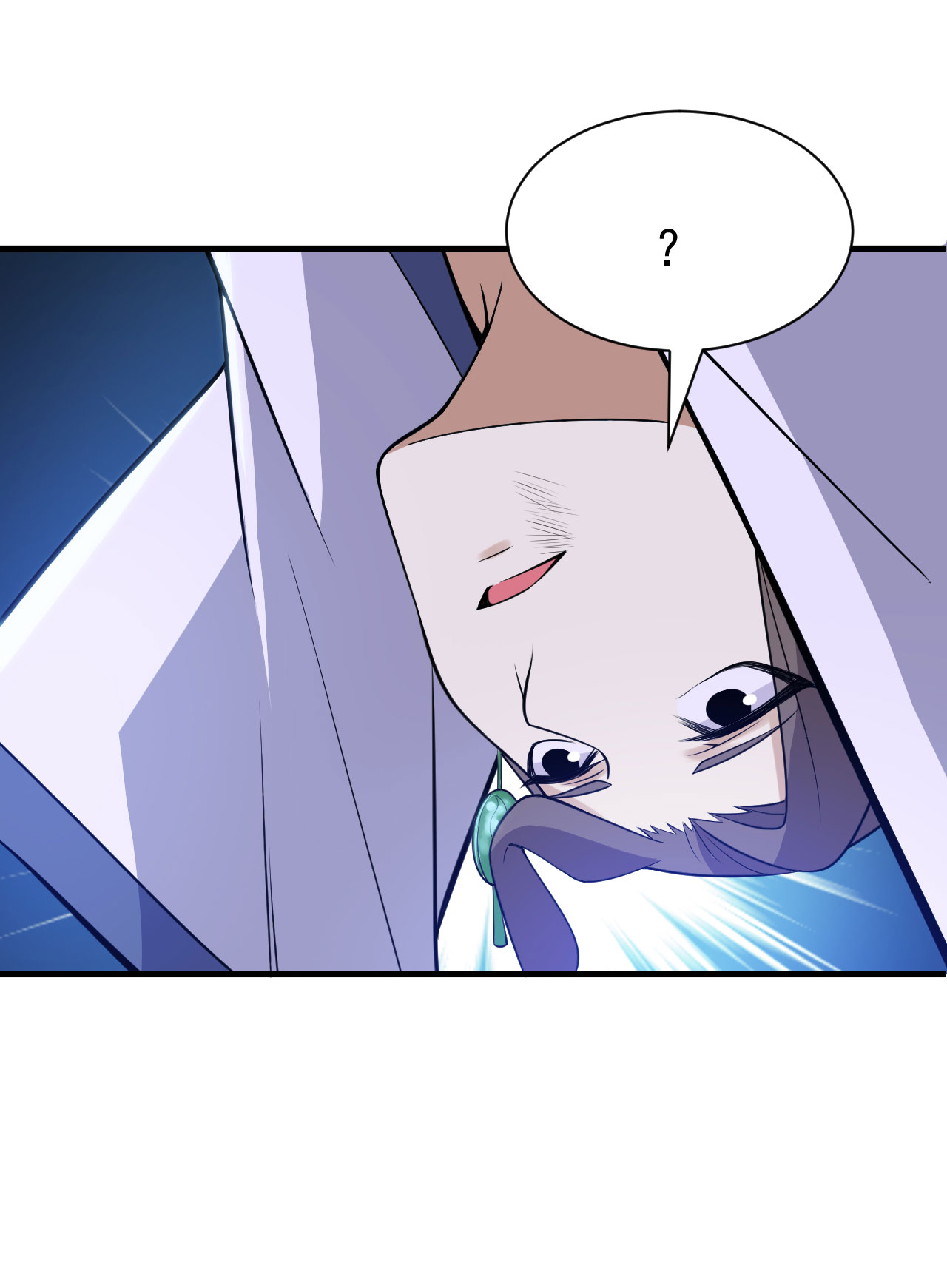 我只想被各位打死44话 违规个der