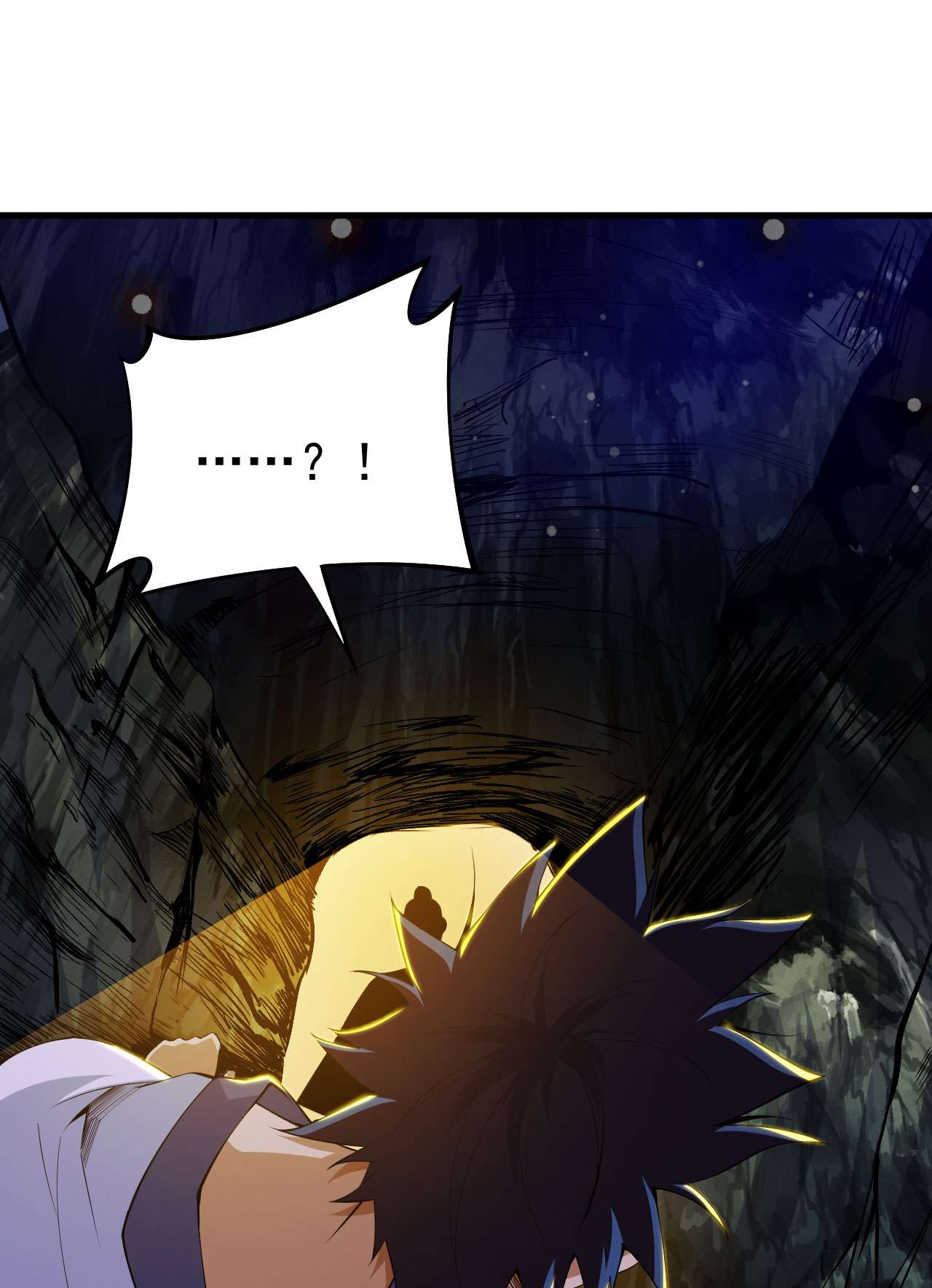 我只想被各位打死45话 再来一发！