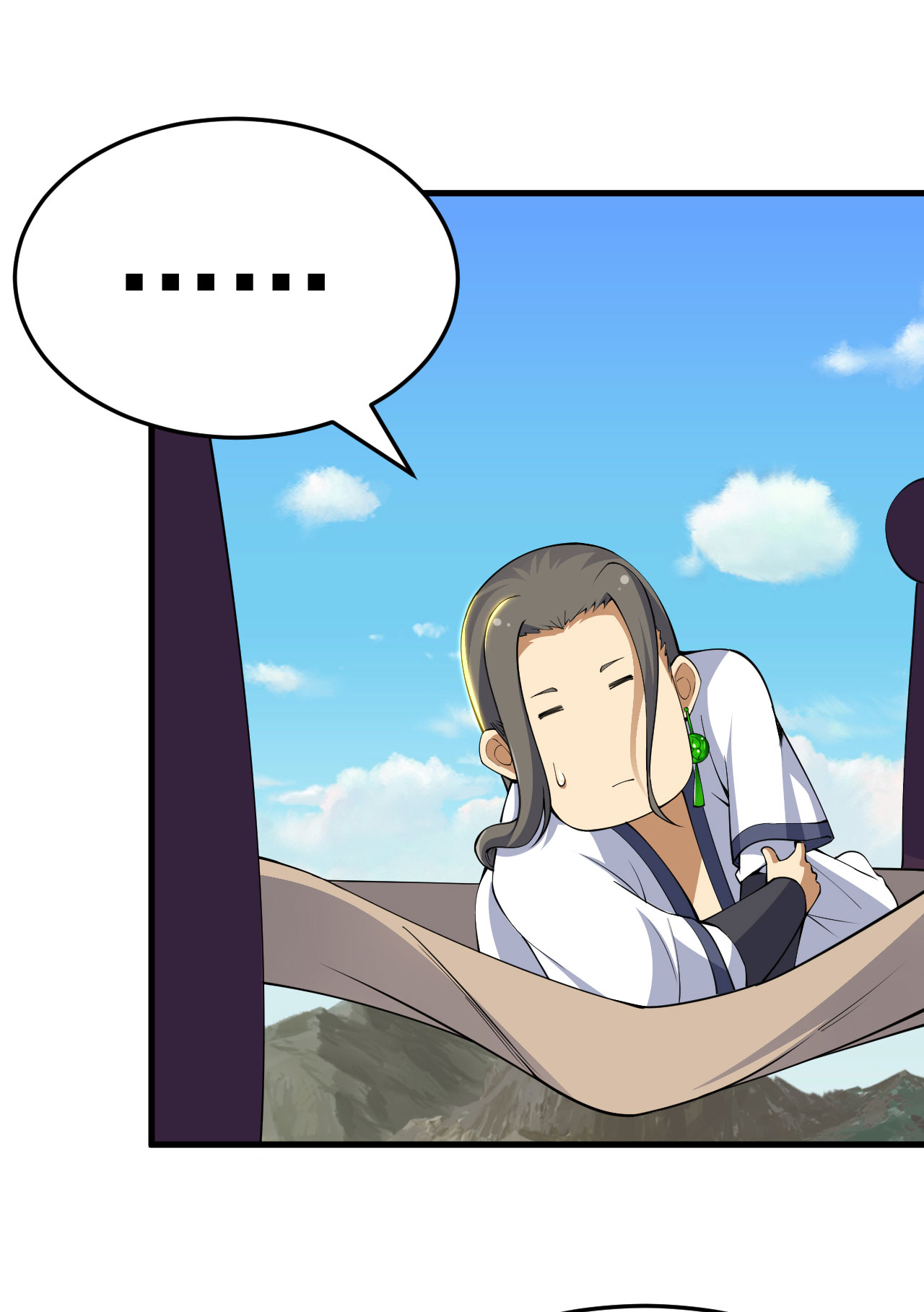 我只想被各位打死45话 再来一发！