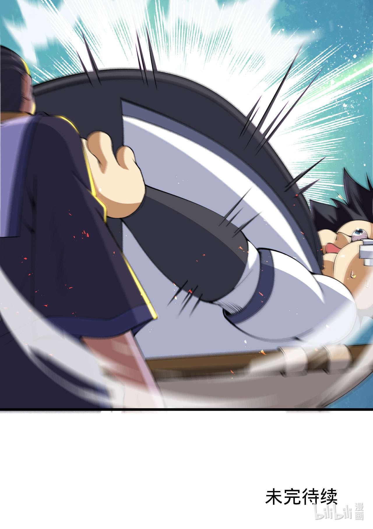 我只想被各位打死45话 再来一发！