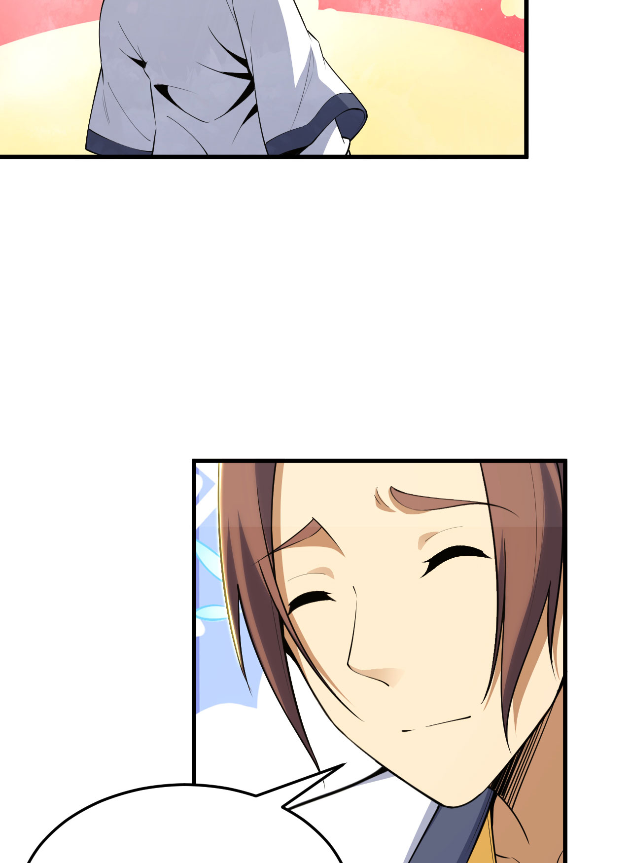 我只想被各位打死46话 大危机