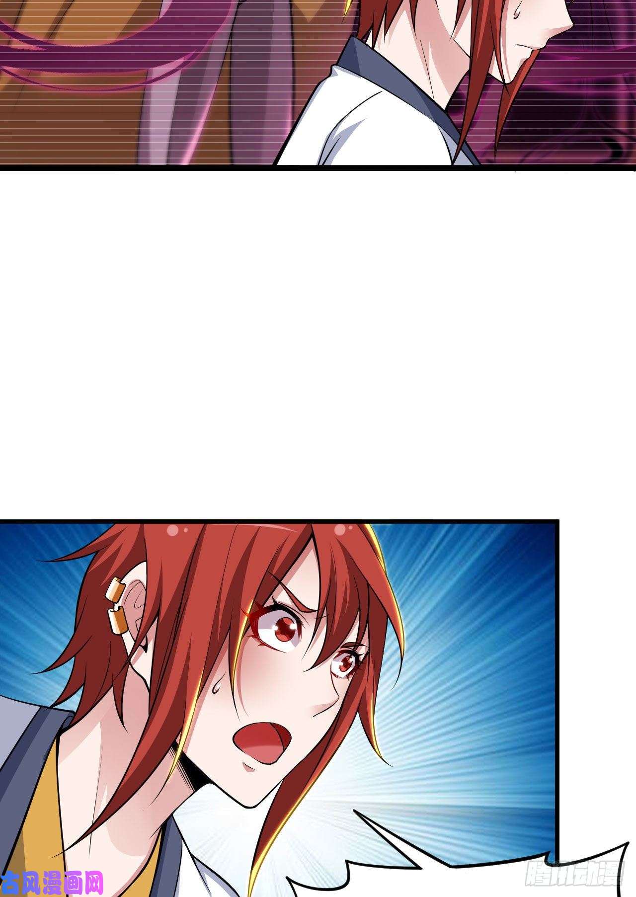 我只想被各位打死47话-幕后黑手