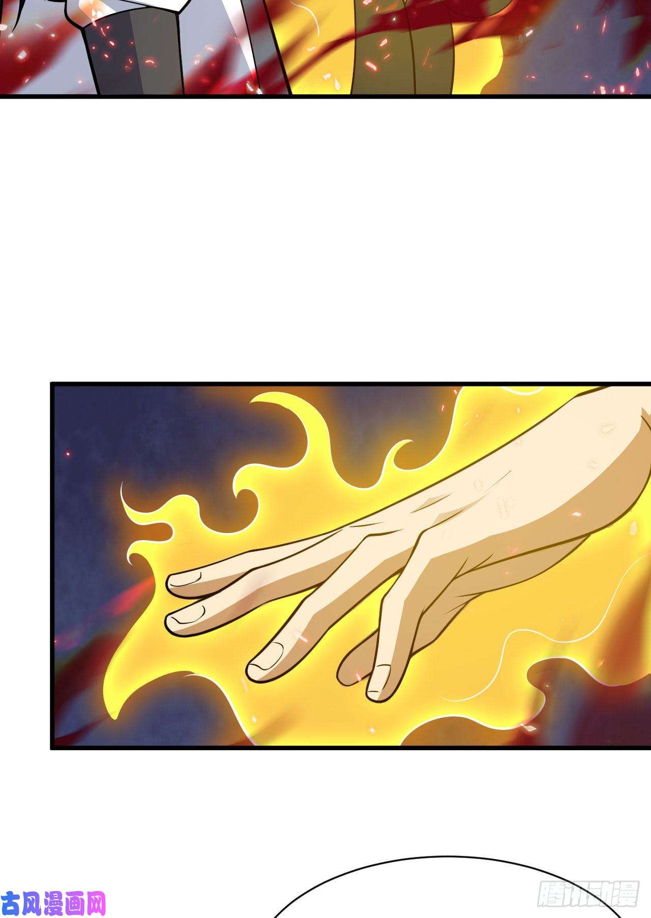 我只想被各位打死47话-幕后黑手