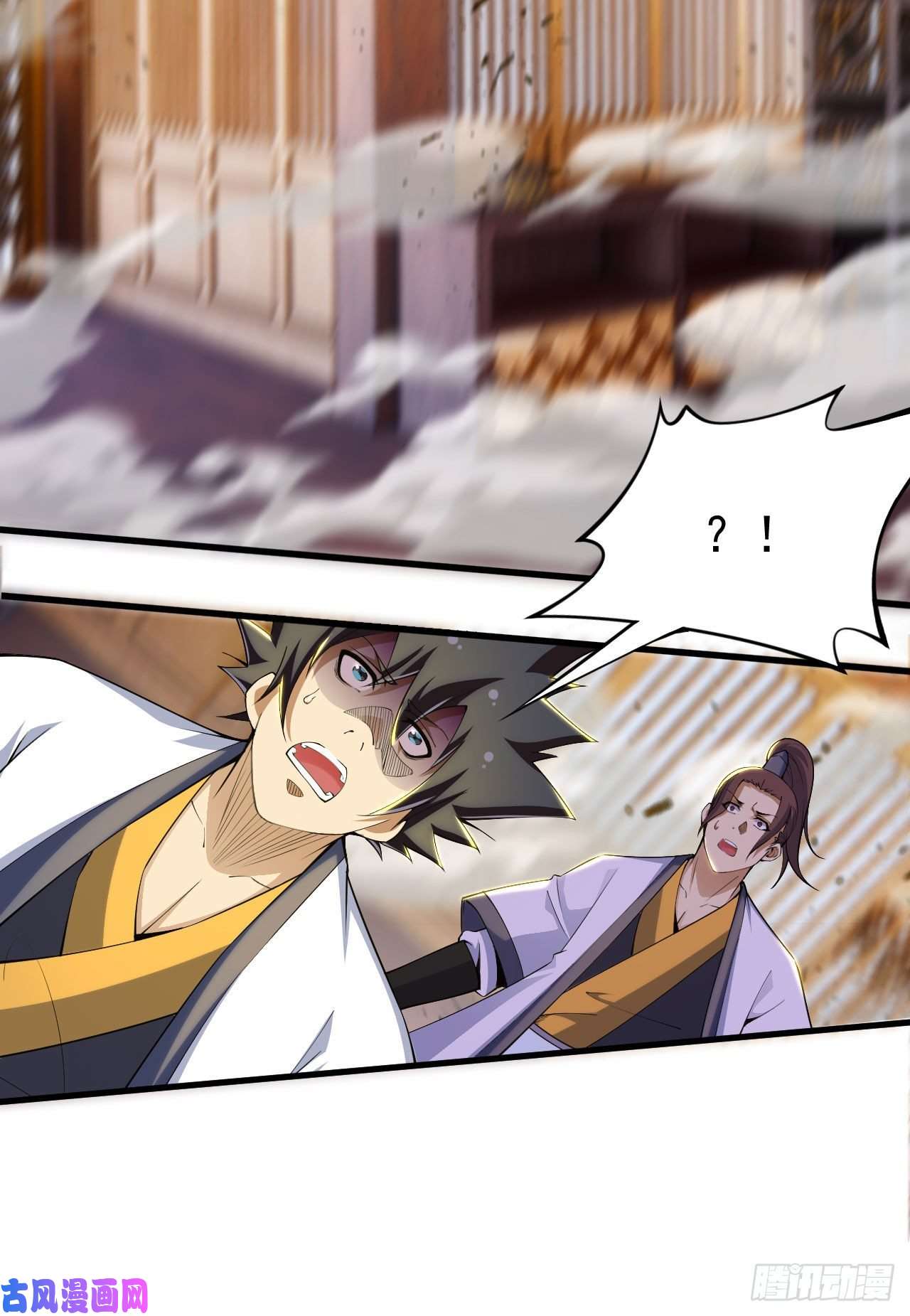 我只想被各位打死47话-幕后黑手