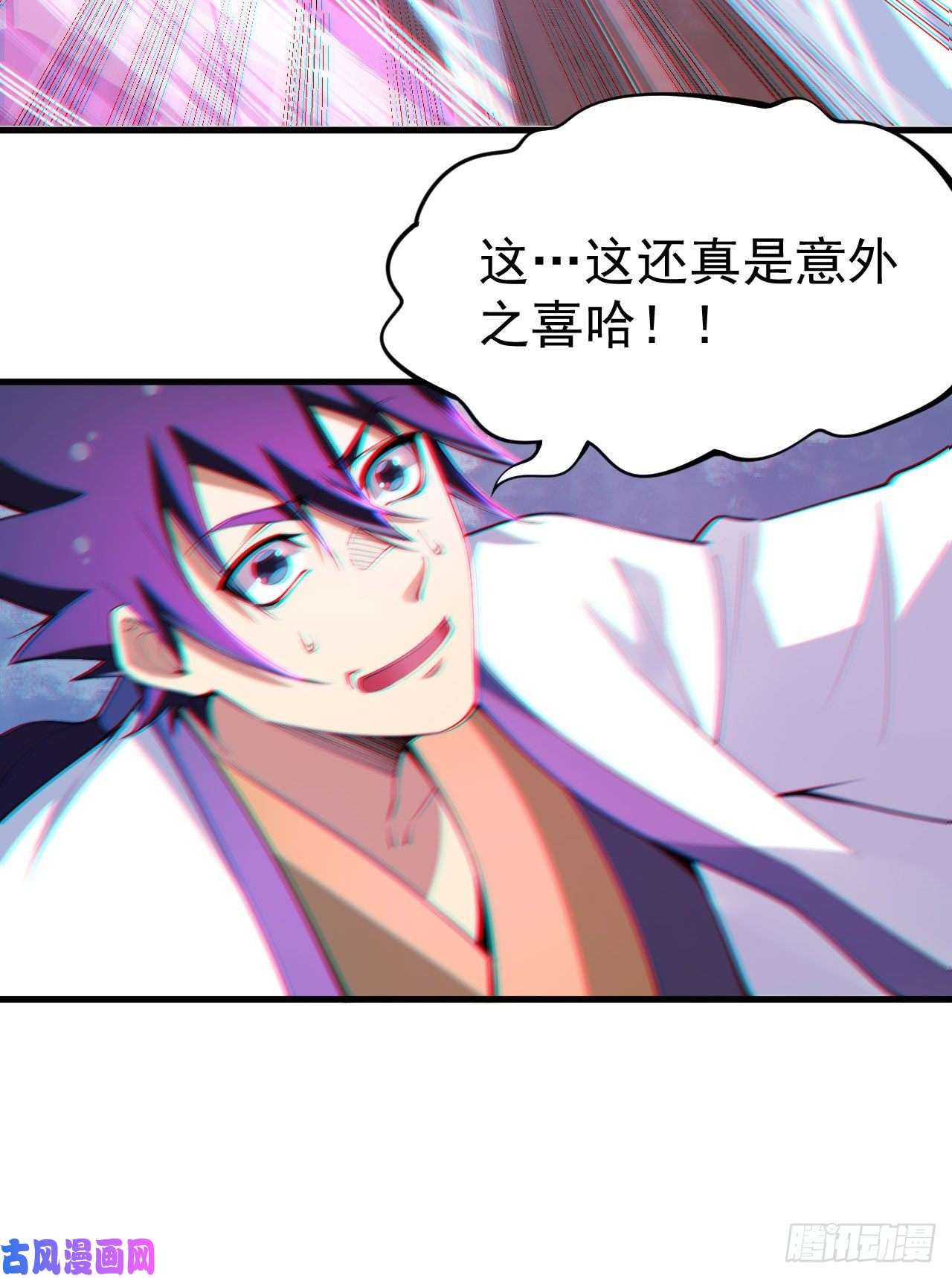 我只想被各位打死48话-天境大战