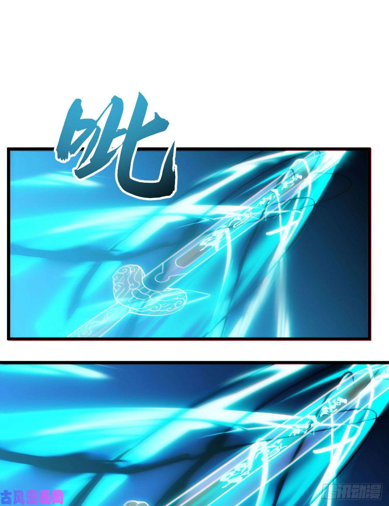 我只想被各位打死48话-天境大战