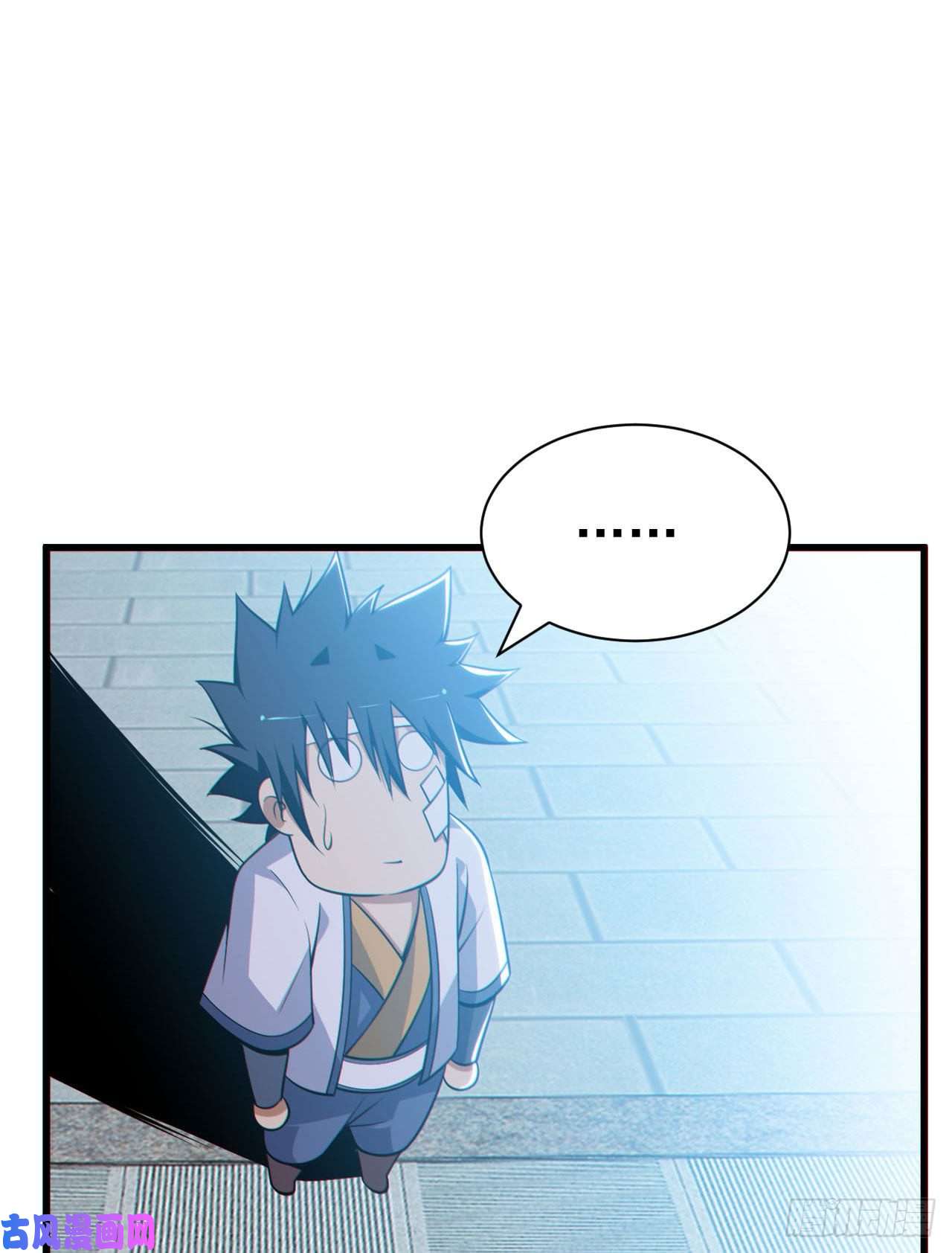 我只想被各位打死48话-天境大战