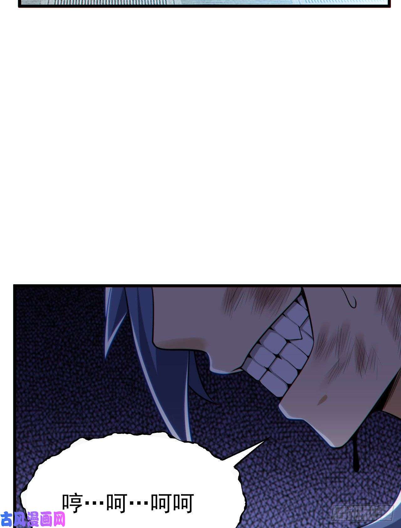 我只想被各位打死48话-天境大战